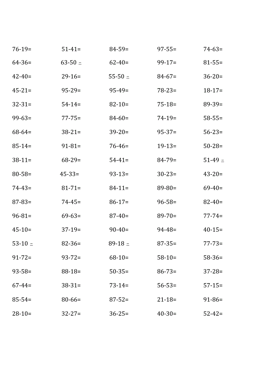 人教版三年级上册100道口算题大全( 全册 ).docx_第2页