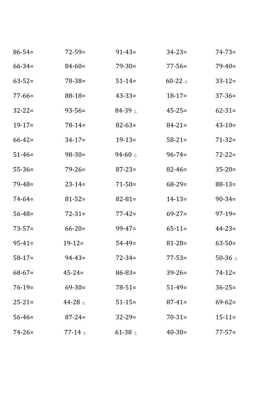 人教版三年级上册100道口算题(全册完整版).docx_第2页