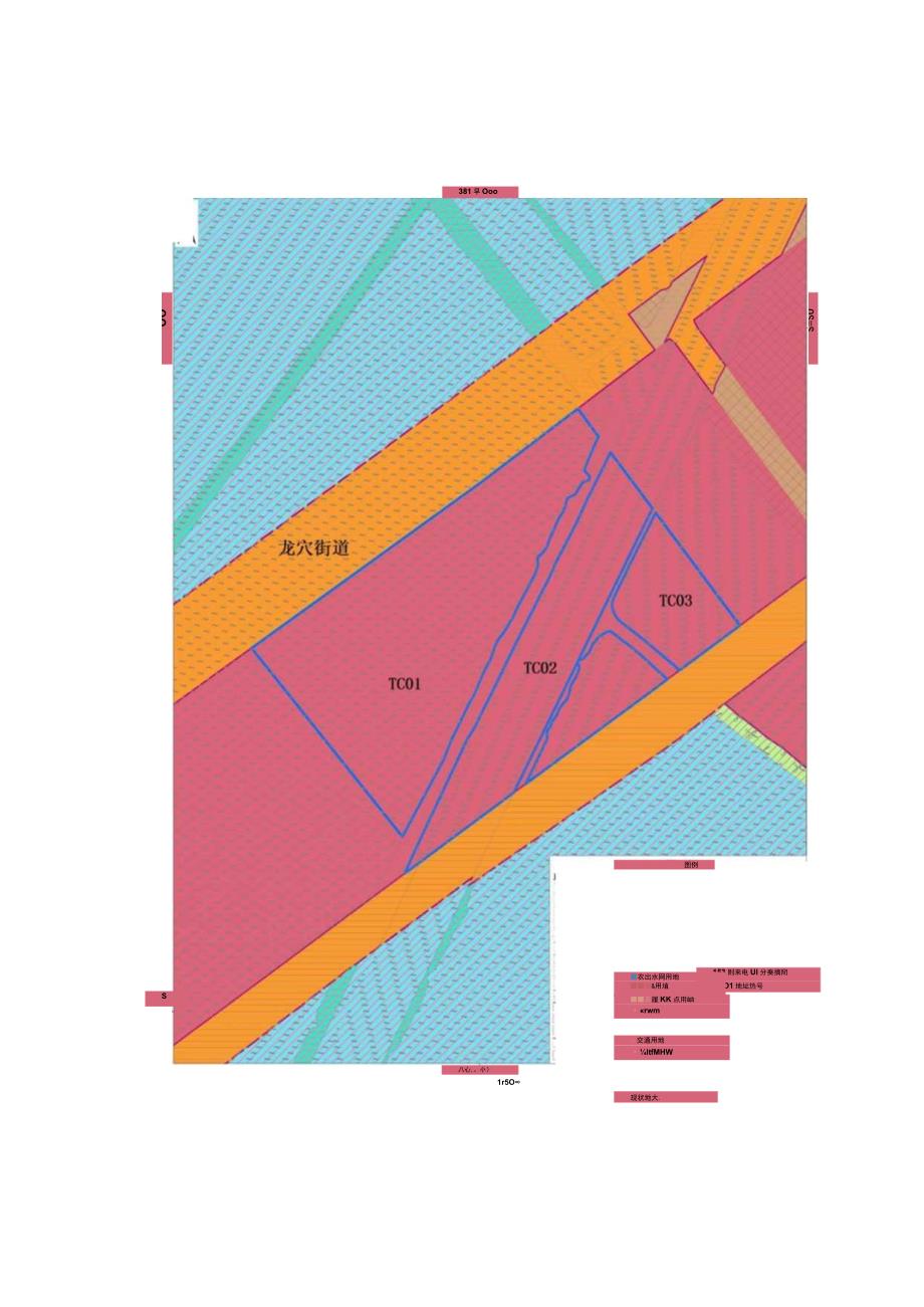 龙穴街土地利用主要调控指标表.docx_第3页