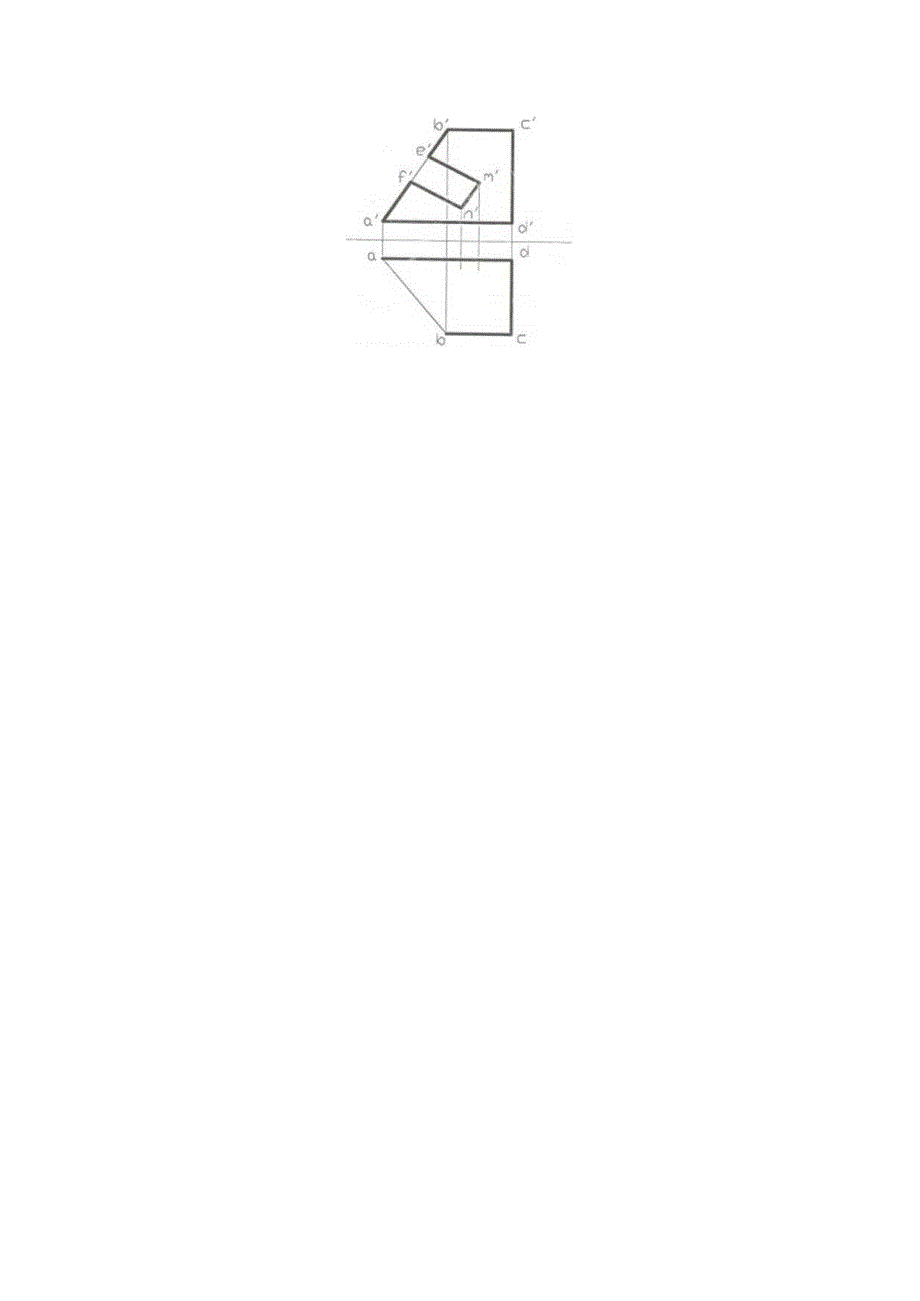 2015年10月自学考试06279《道路工程制图》试题.docx_第3页