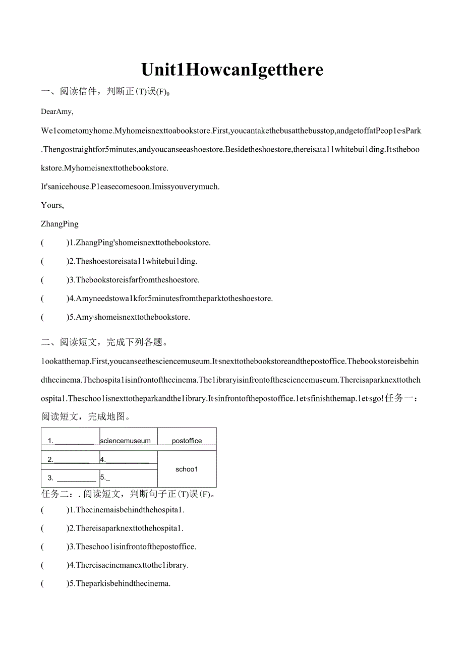 (单元主题拓展阅读)单元专项Unit1HowcanIgetthere人教PEP六年级上册.docx_第1页