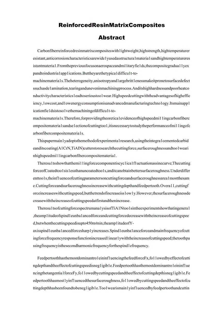 （机械工程专业毕业论文）碳纤维增强树脂基复合材料铣削加工性能研究.docx_第3页