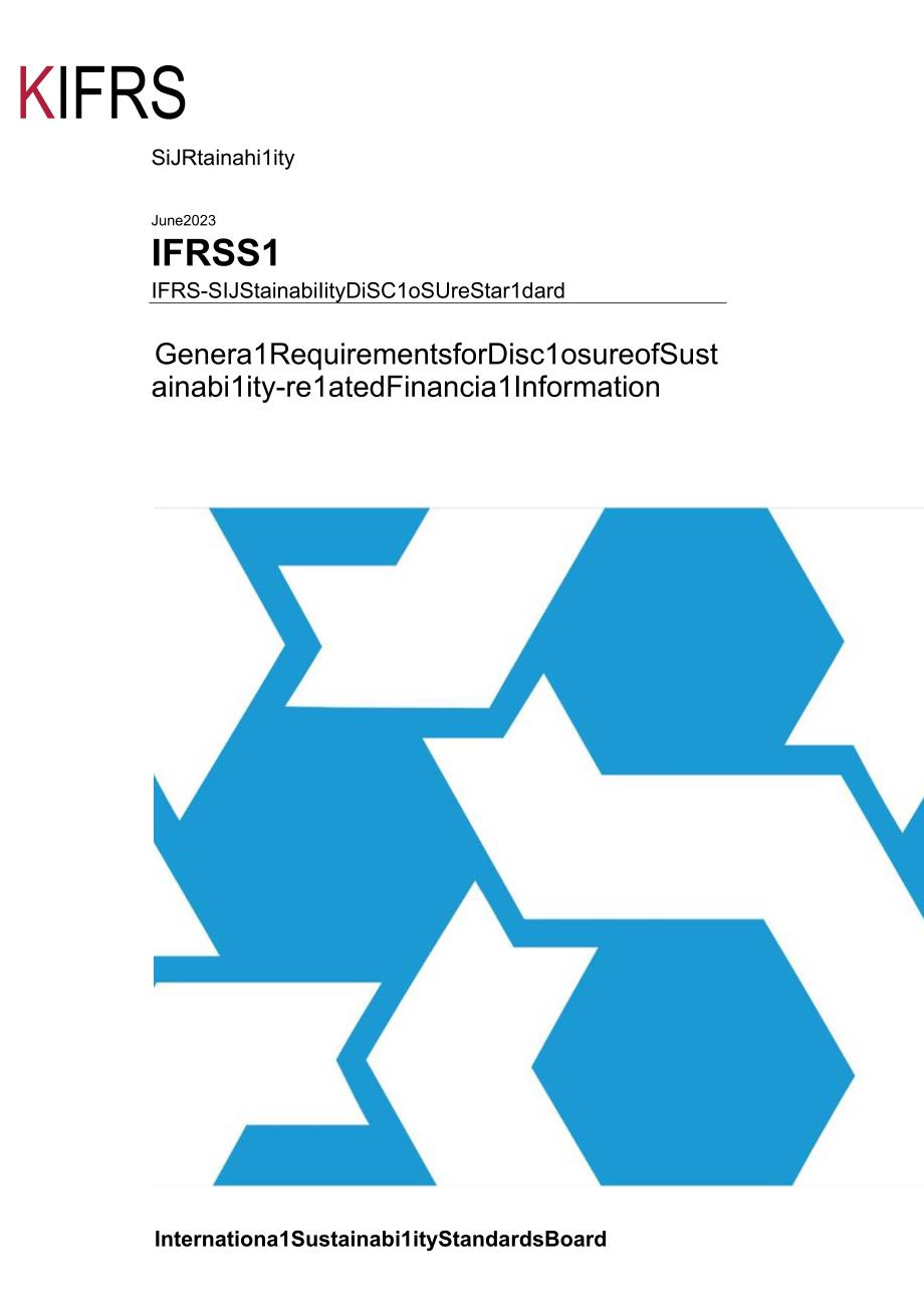 【行业报告】国际财务报告可持续披露准则第1号——可持续相关财务信息披露一般要求_市场营销策划_202.docx_第1页