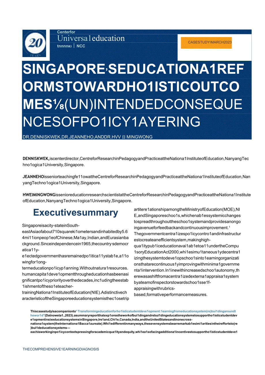 【教育市场研报】布鲁金斯学会-新加坡教育改革迈向全面成果（英）-2023.3_市场营销策划_2023.docx_第1页