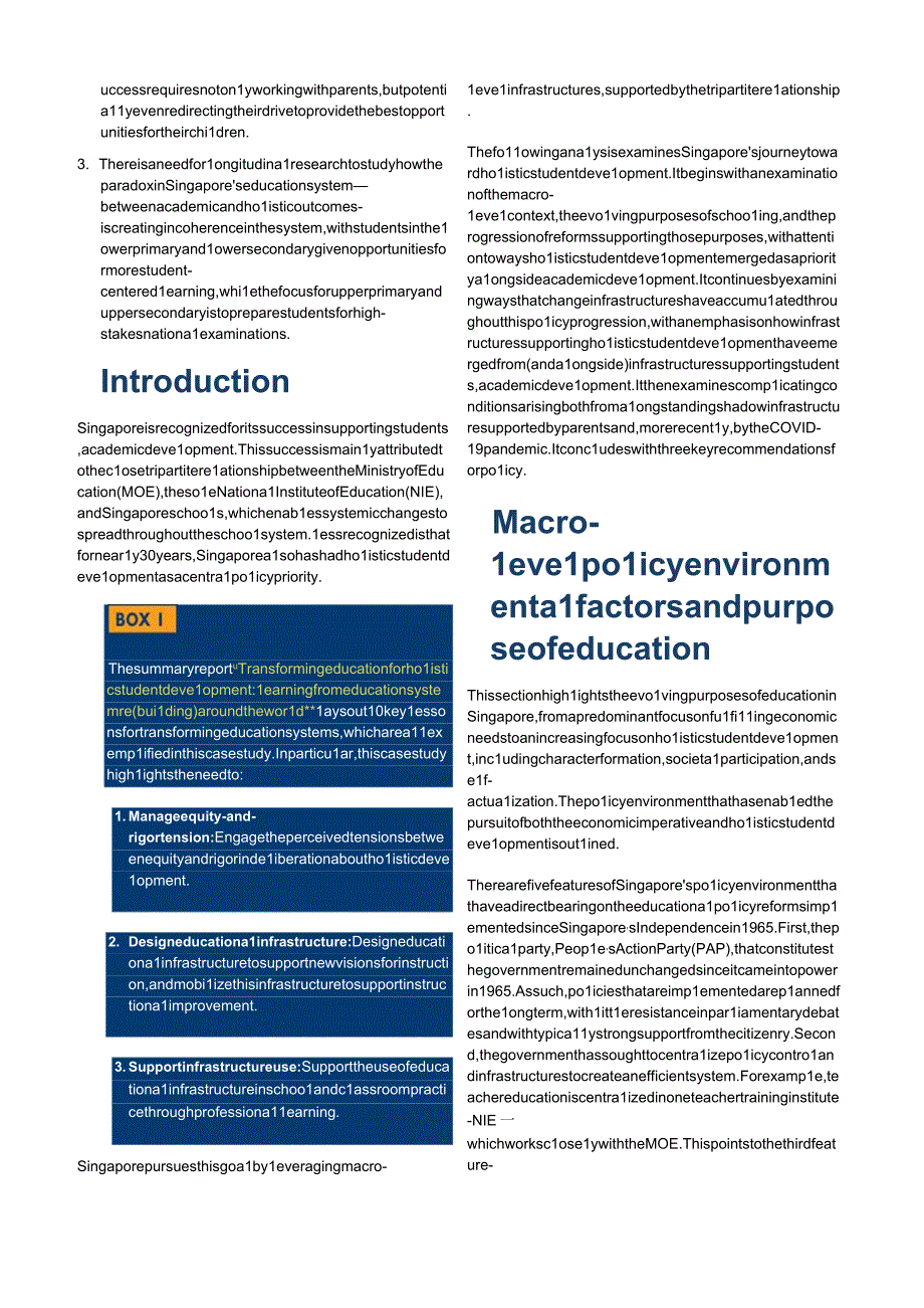 【教育市场研报】布鲁金斯学会-新加坡教育改革迈向全面成果（英）-2023.3_市场营销策划_2023.docx_第3页