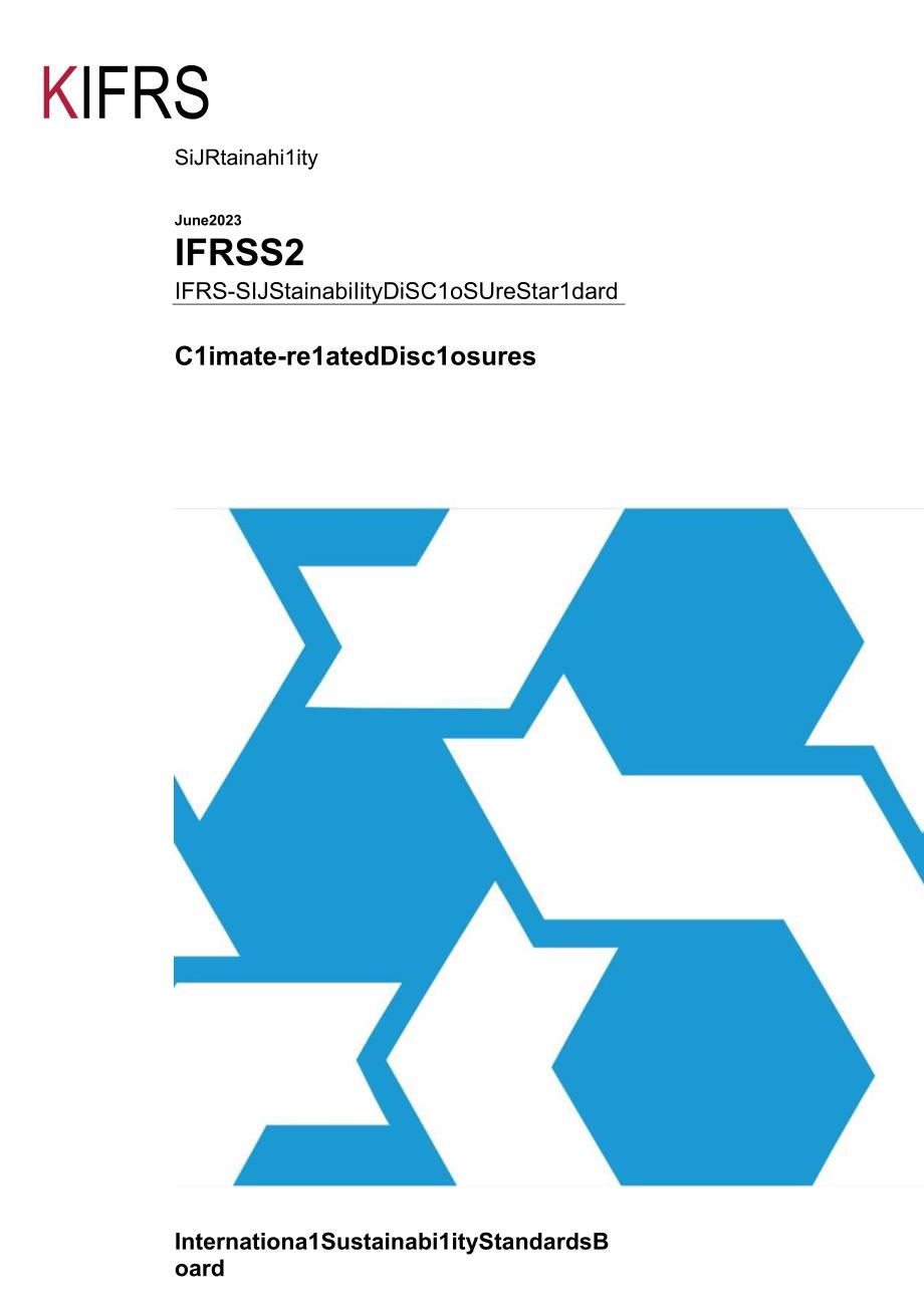 【行业报告】国际财务报告可持续披露准则第2号——气候相关披露_市场营销策划_2023年市场报告6月第.docx_第1页