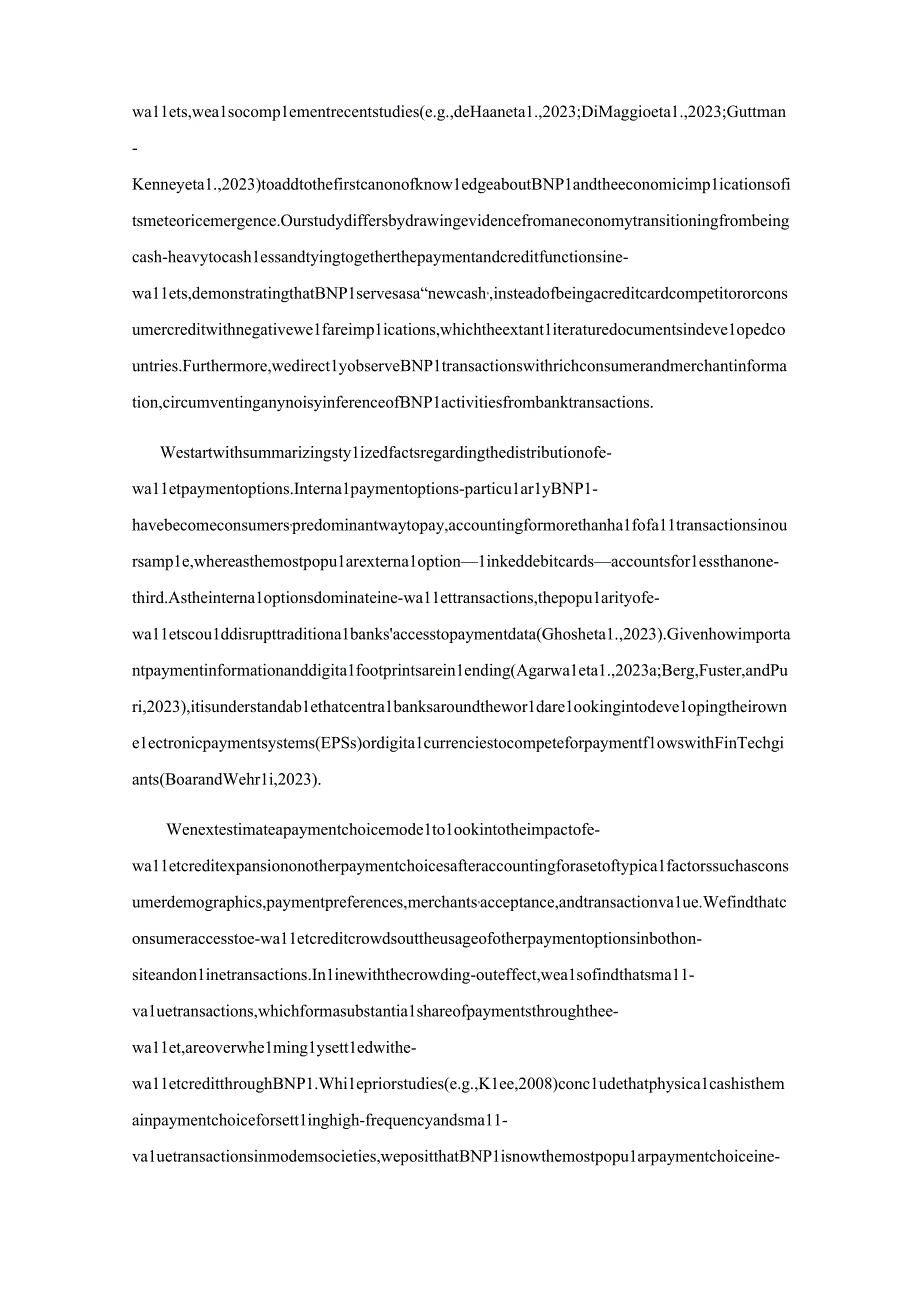 【行业报告】NBER-电子钱包的兴起与先买后付：支付竞争、信用扩张与消费者行为_市场营销策划_202.docx_第3页