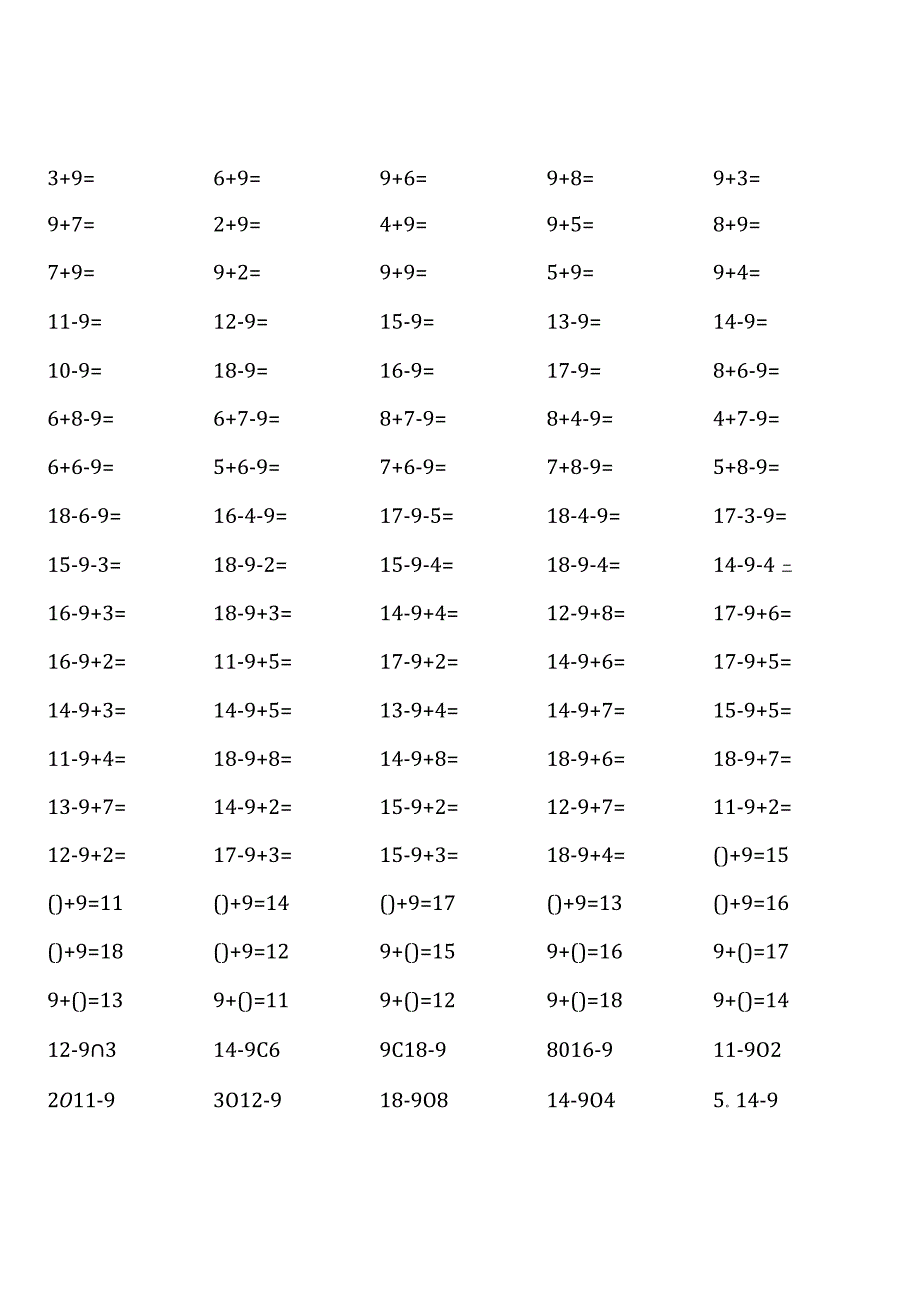 北师大版一年级下册100道口算题大全(-全册完整版-).docx_第1页