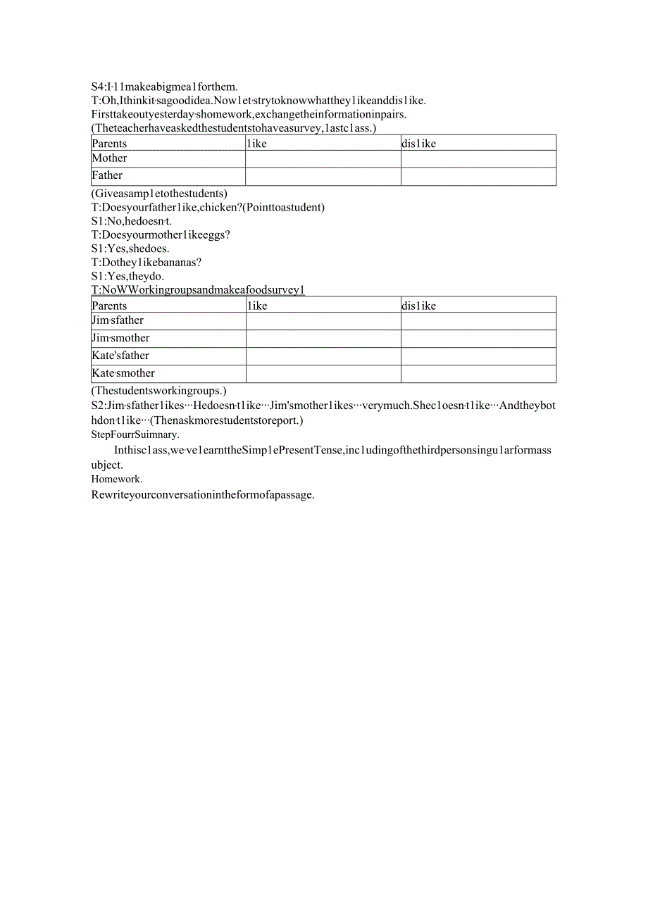 Unit 6 Do you like bananas Period Two教案 （新版）.docx_第2页