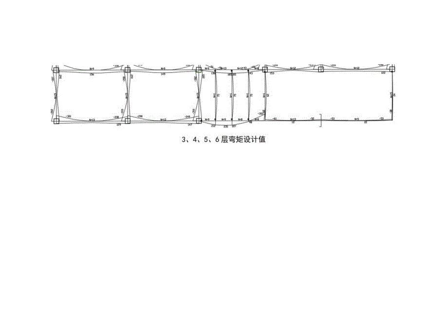 幕墙结构计算书(1).docx_第1页