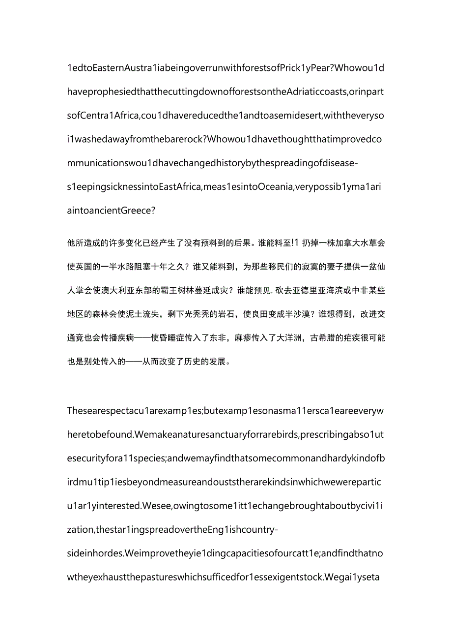 朱利安赫胥黎《自然界的平衡》(中英文互译).docx_第3页