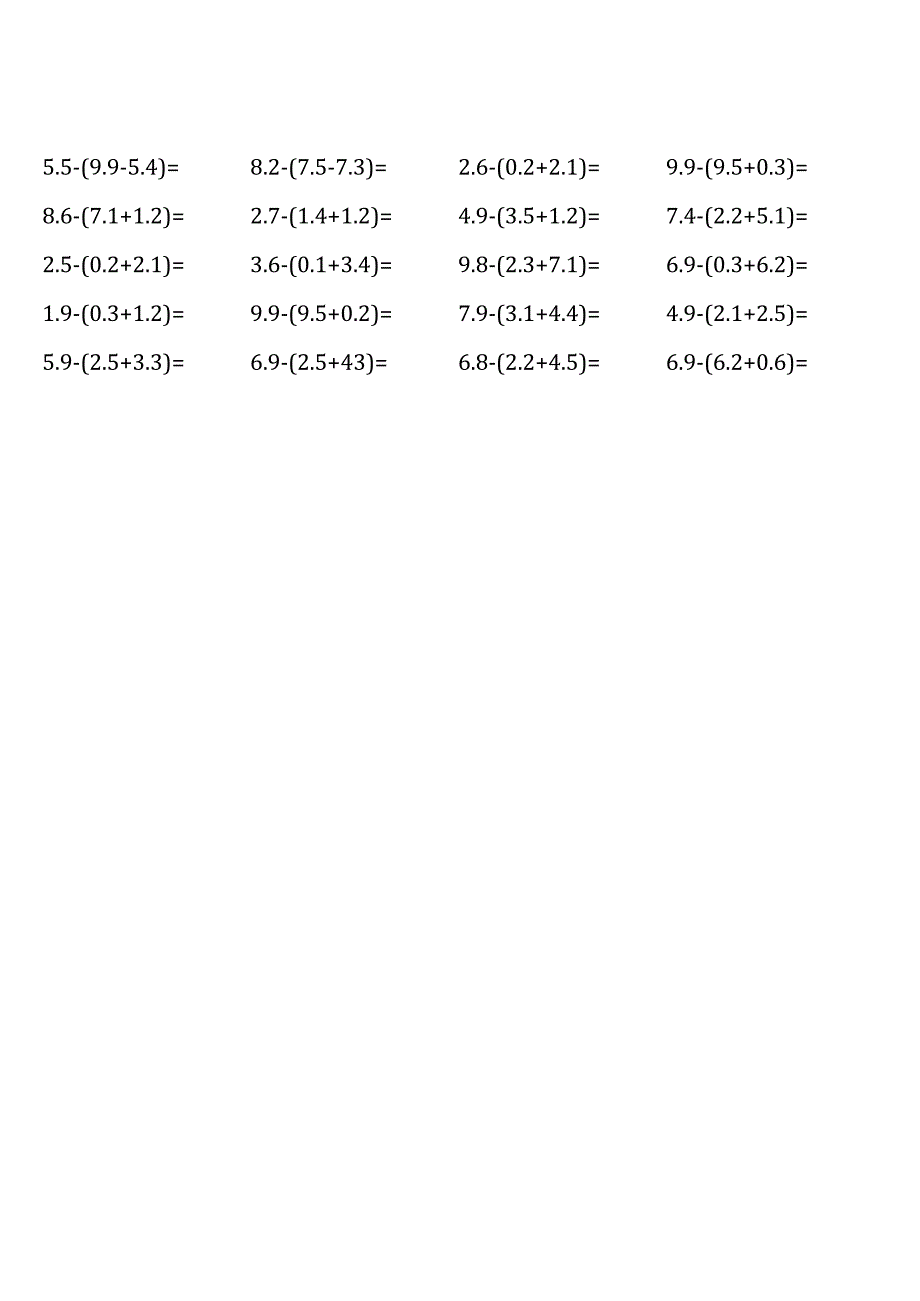 五年级上册口算题大全( 浙教版全册 ).docx_第3页