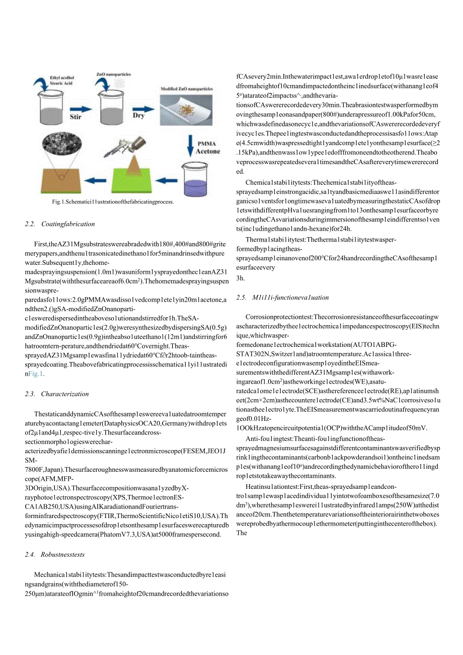 一步喷涂法制备多功能超疏水镁表面英文版.docx_第3页