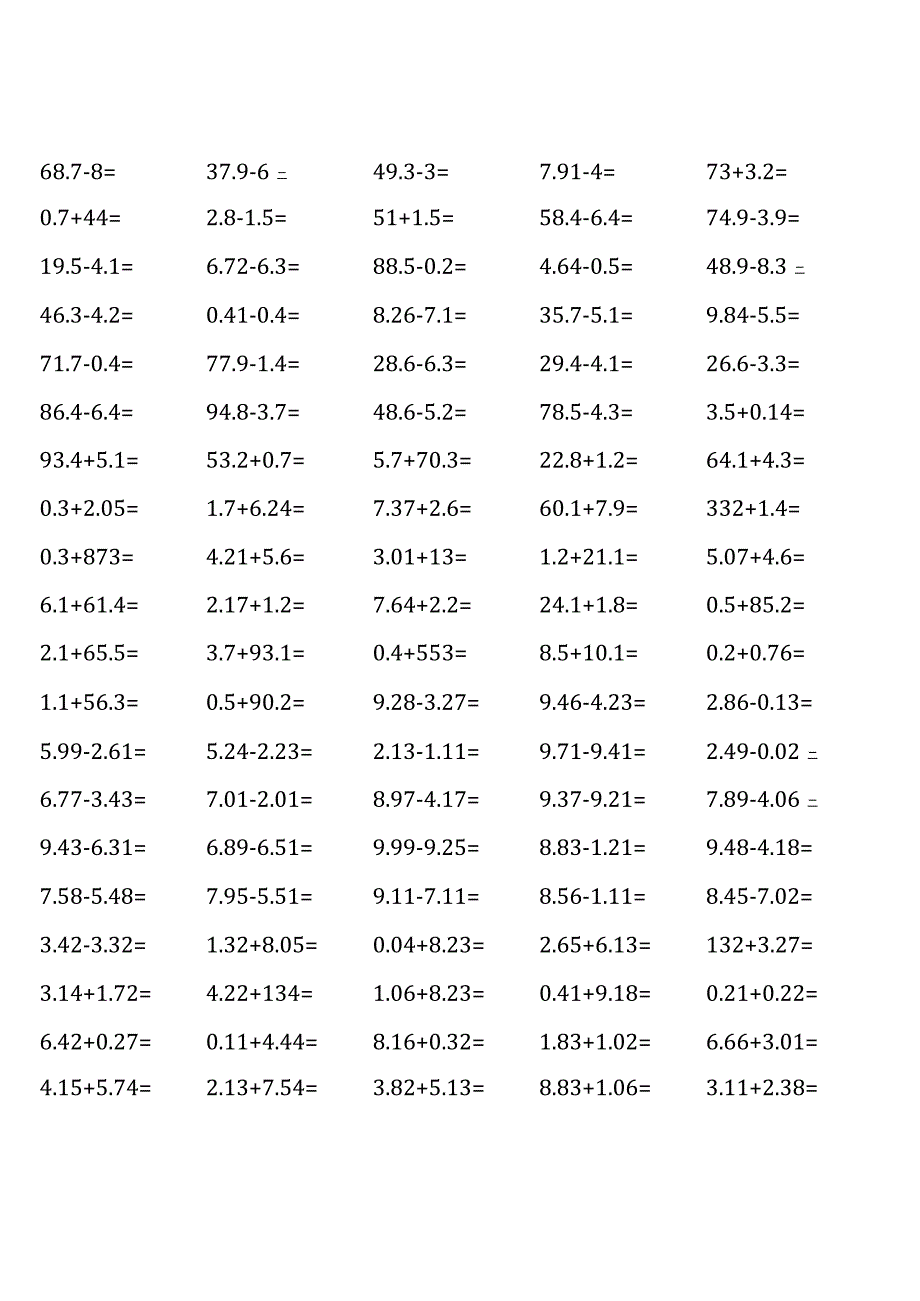 五年级上册口算题大全（浙教版全册非常全面）.docx_第1页