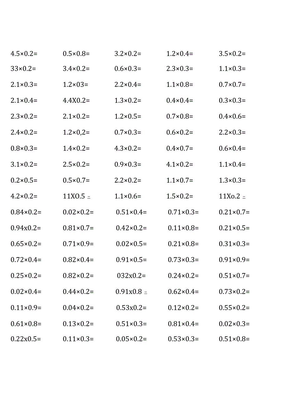 五年级上册100道口算题大全 (各类齐全 ).docx_第2页