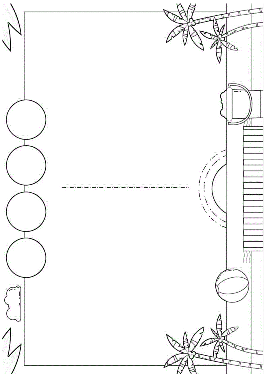 绿橙色扁平风暑假生活手抄报.docx_第3页