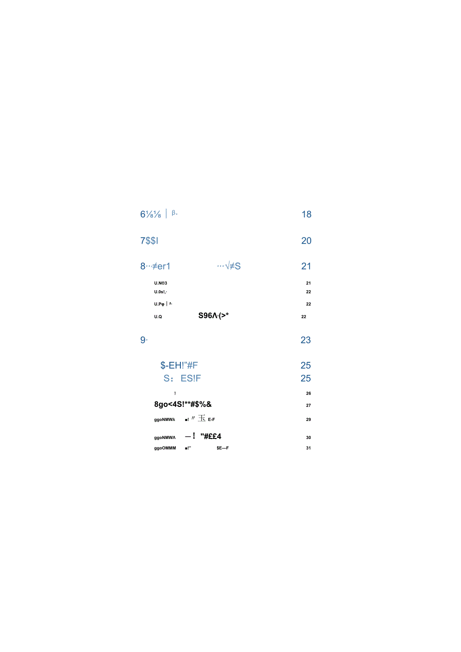 dyrqd雷诺尔变频器手册？.docx_第2页