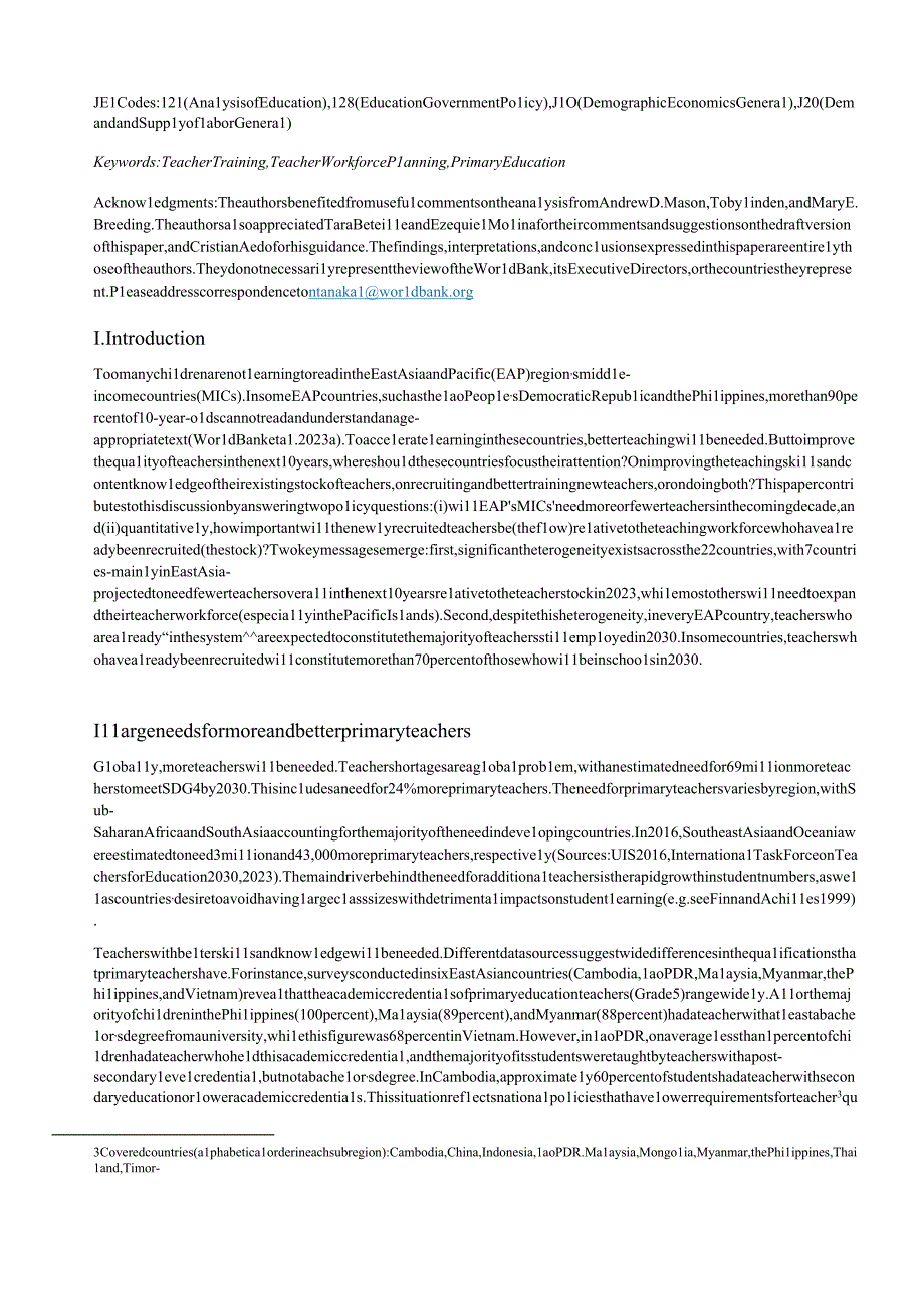 【行业研报】世界银行-东亚及太平洋中等收入国家初等教育教师存量与流动的分析：一个简单的模型和2020.docx_第3页