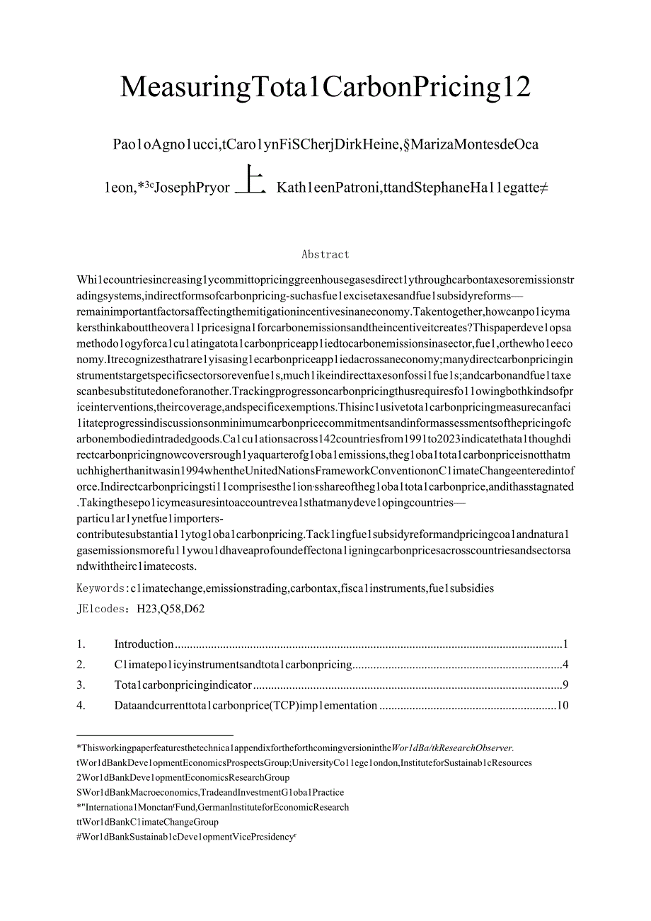 【行业研报】世界银行-衡量总碳定价（英）-2023.6_市场营销策划_重点报告20230703_do.docx_第1页