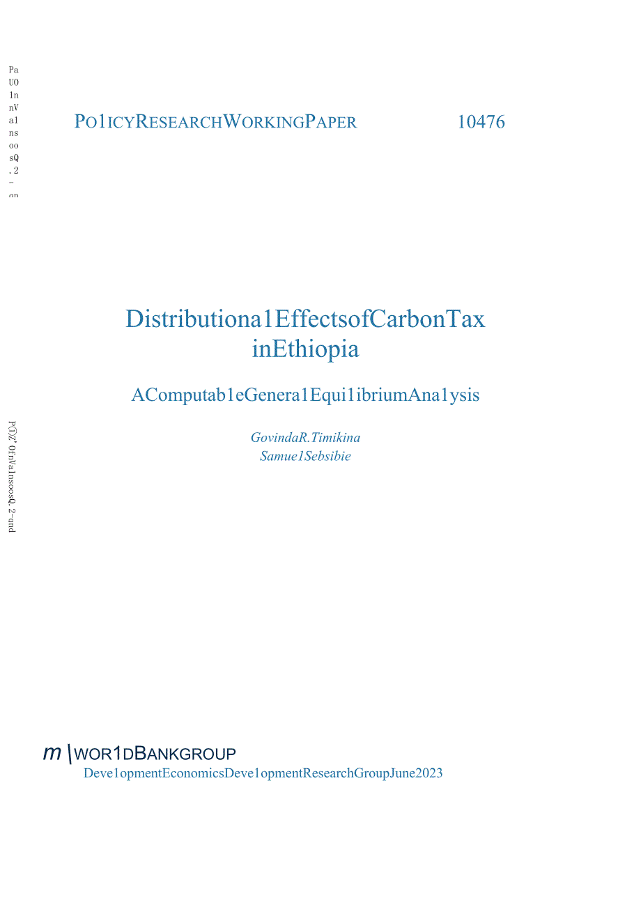 【行业研报】世界银行-埃塞俄比亚碳税的分配效应：可计算的一般均衡分析（英）-2023.6_市场营销策.docx_第1页