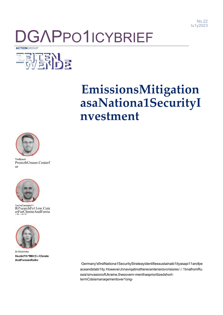 【行业研报】德国外交关系理事会-作为国家安全投资的减排（英）-2023.7_市场营销策划_重点报告2.docx_第1页