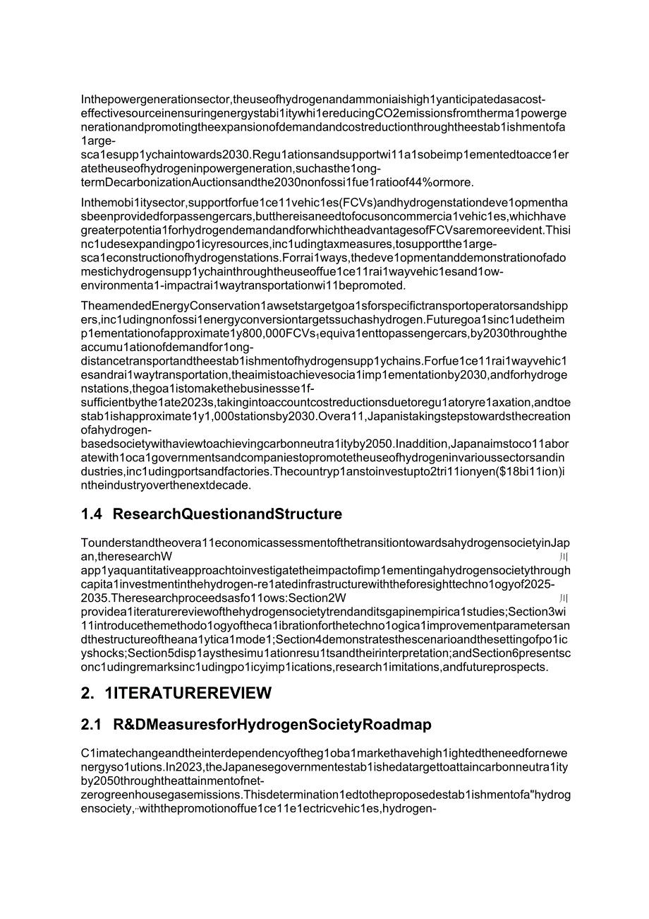 【行业研报】亚开行-日本氢能社会转型的技术前瞻——基于GTAP-E-Power模型的探讨（英）-20.docx_第3页