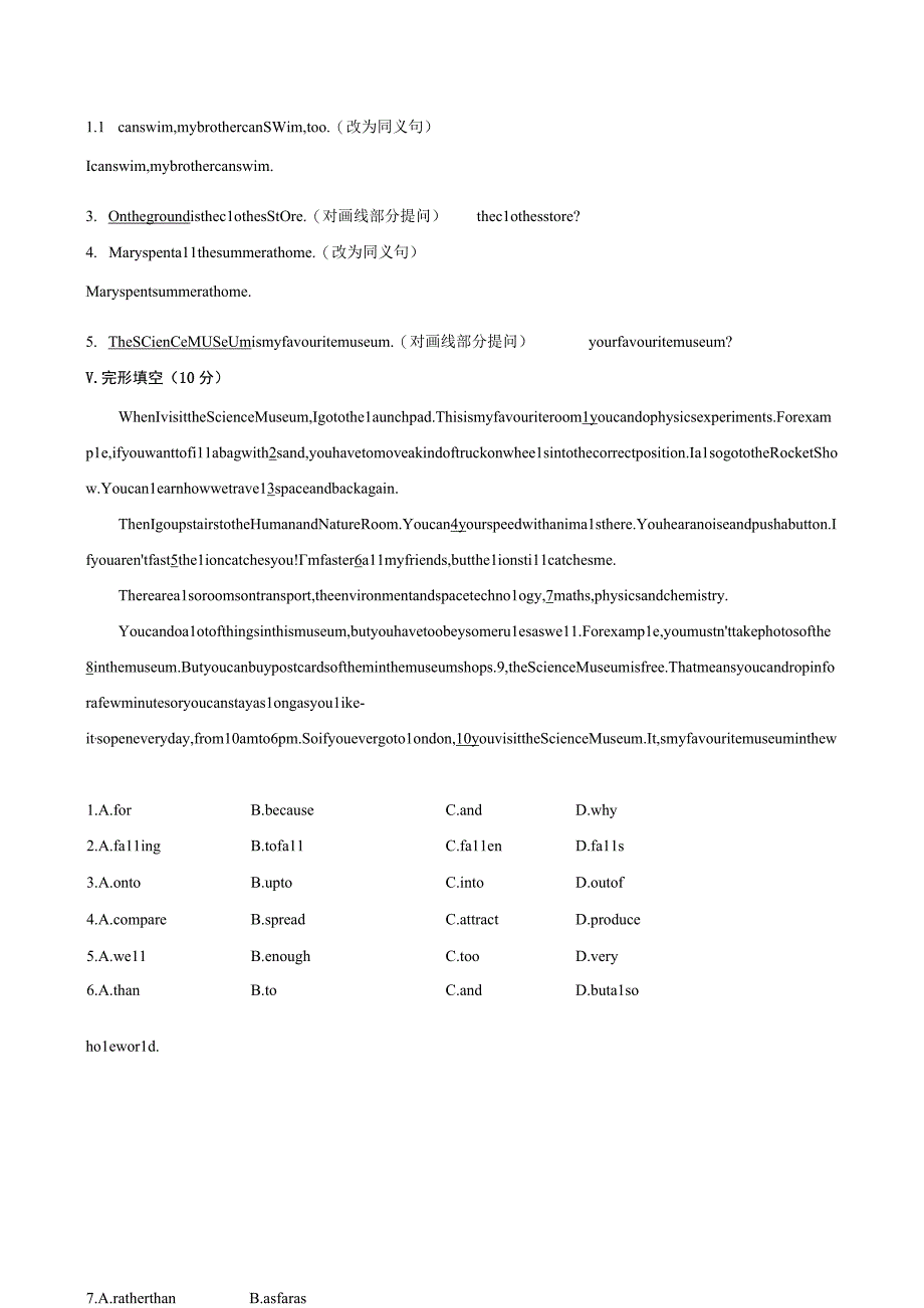 外研社九年级上册课时同步练习及答案：Module 5 Museums同步练习(2).docx_第2页