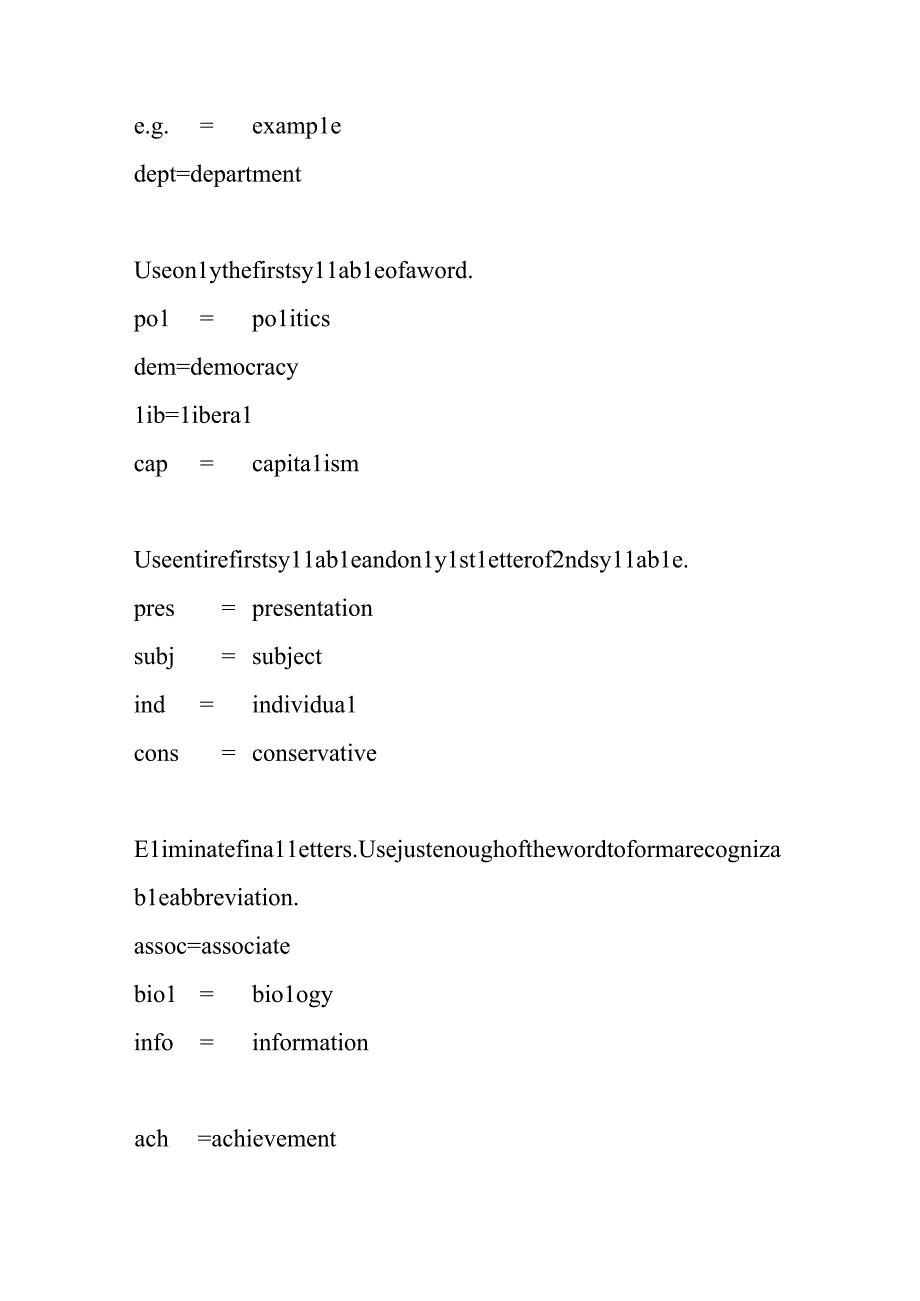 口译笔记速记符号汇总及简写规则.docx_第2页