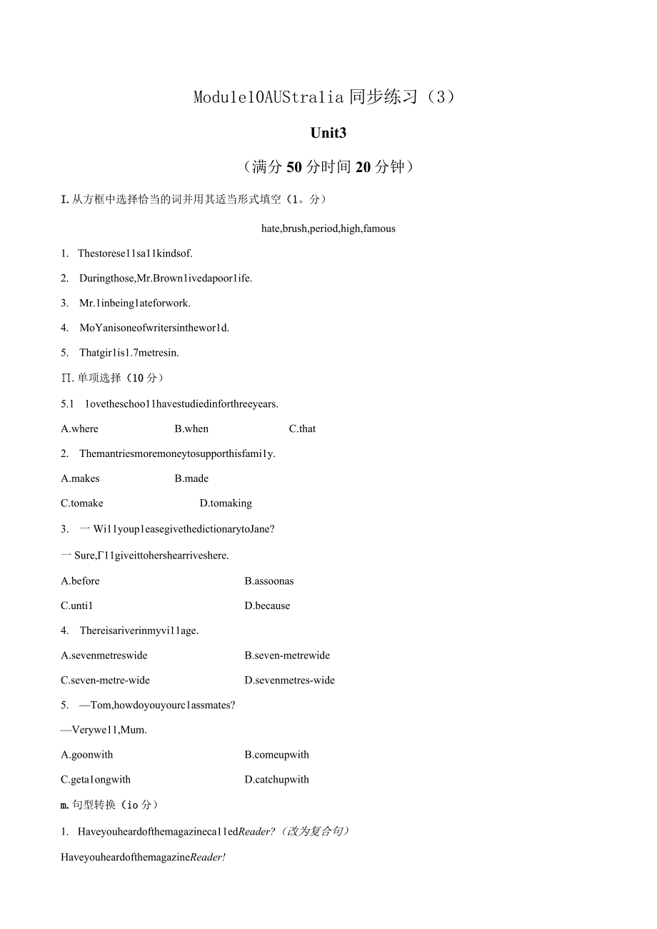 外研社九年级上册课时同步练习及答案：Module 10 Australia同步练习(3).docx_第1页