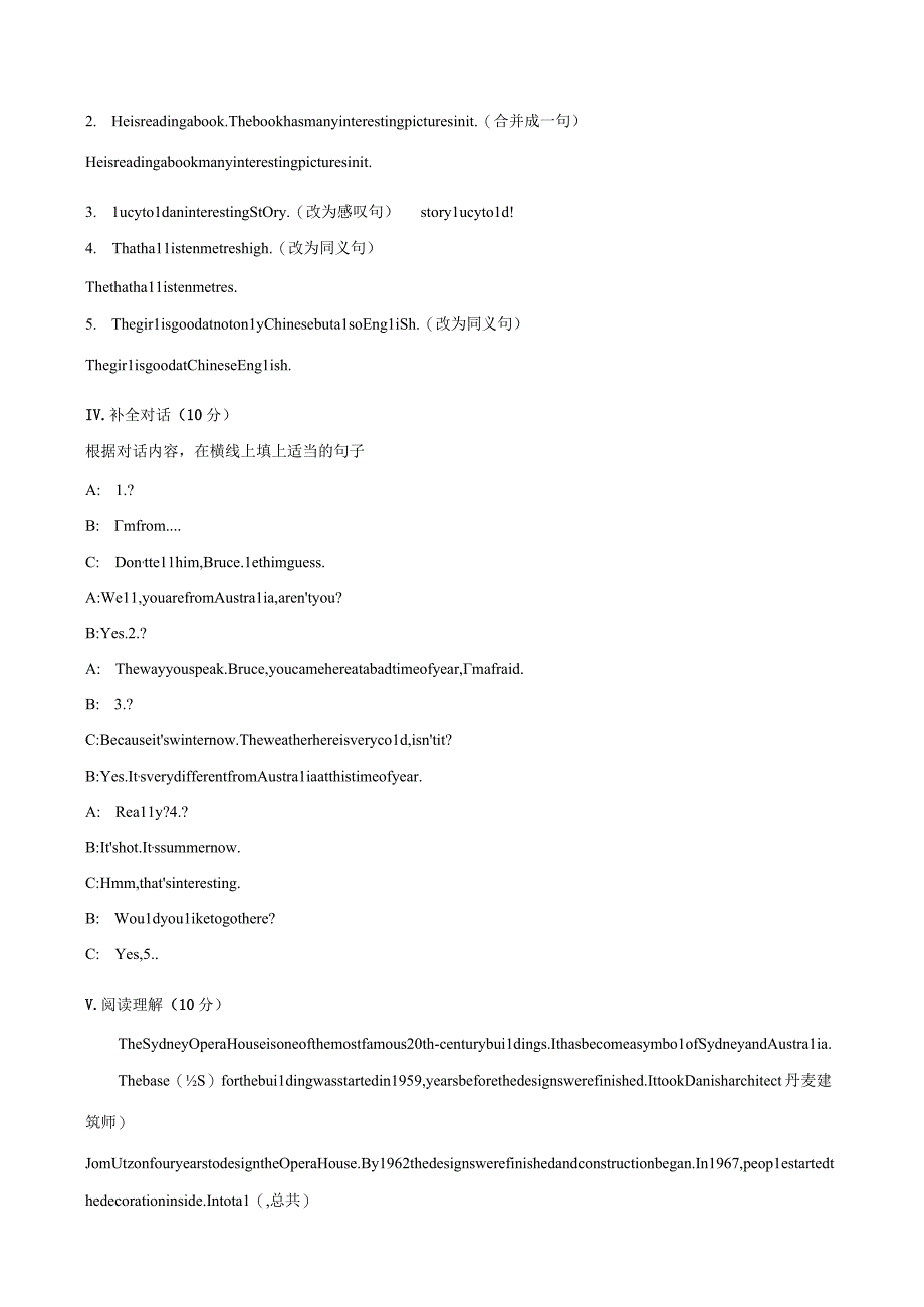 外研社九年级上册课时同步练习及答案：Module 10 Australia同步练习(3).docx_第2页