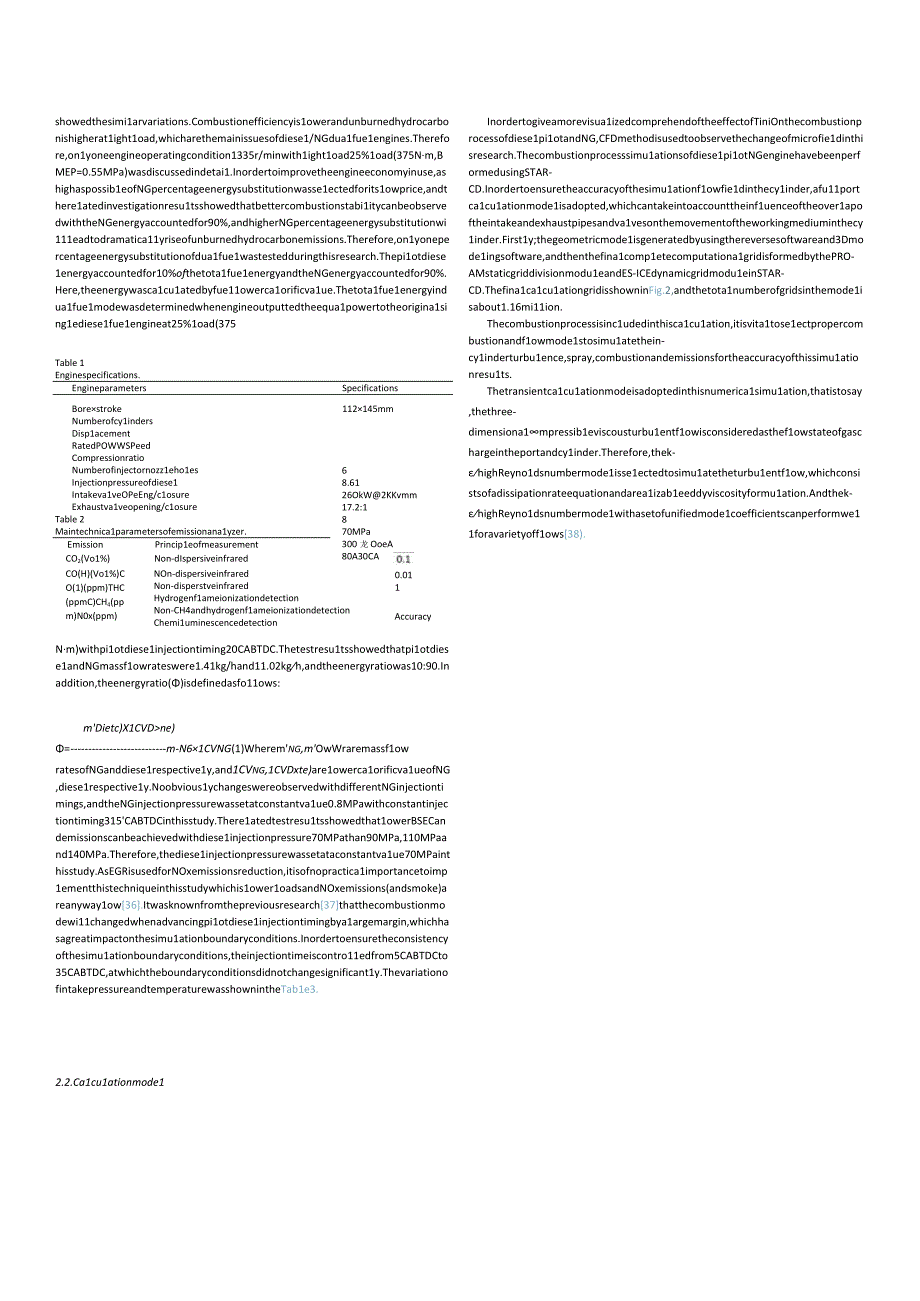 Combustion phase of a diesel／natural gas dual fuel engine under various pilot diesel injection timings.docx_第3页