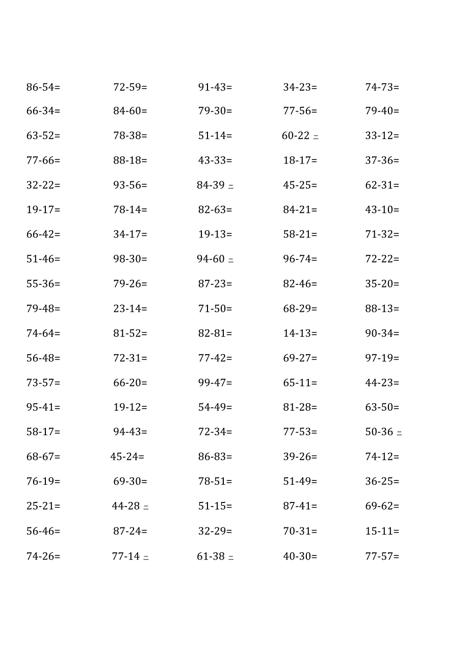 (全册完整)人教版三年级上册100道口算题大全.docx_第2页