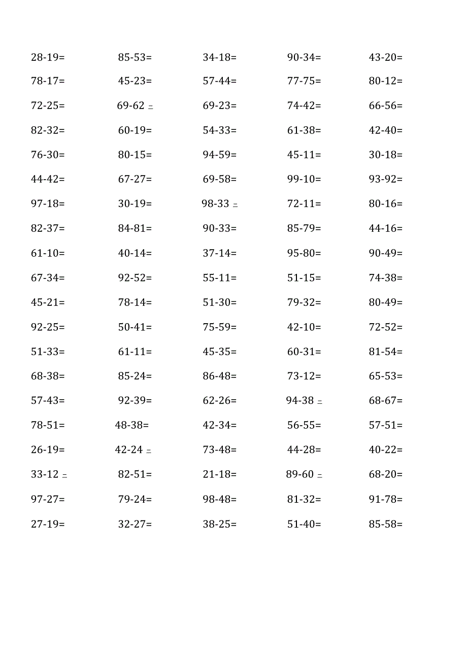 (全册17份完整)人教版三年级上册100道口算题大全.docx_第2页