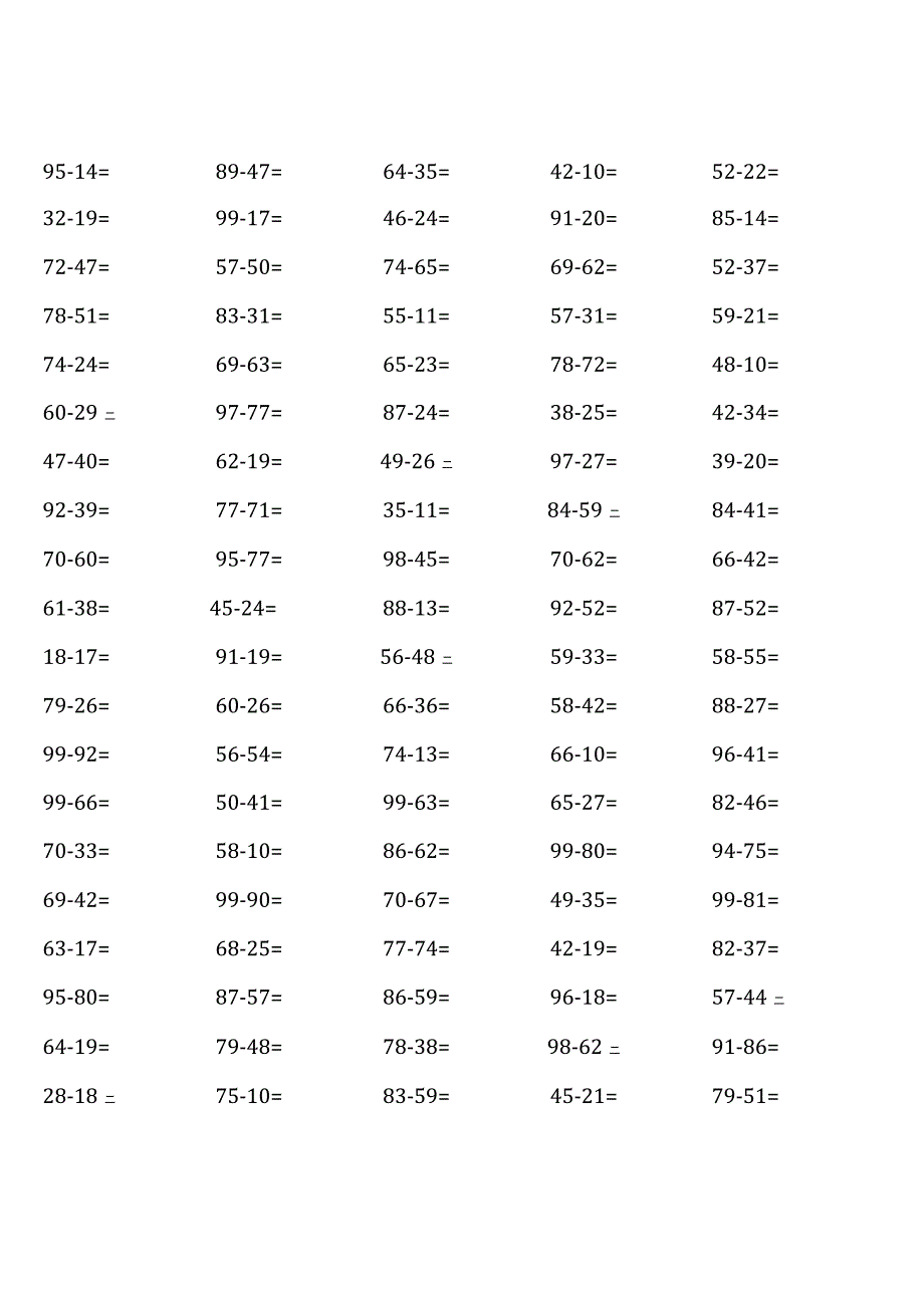 (全面)人教版三年级上册100道口算题大全.docx_第2页