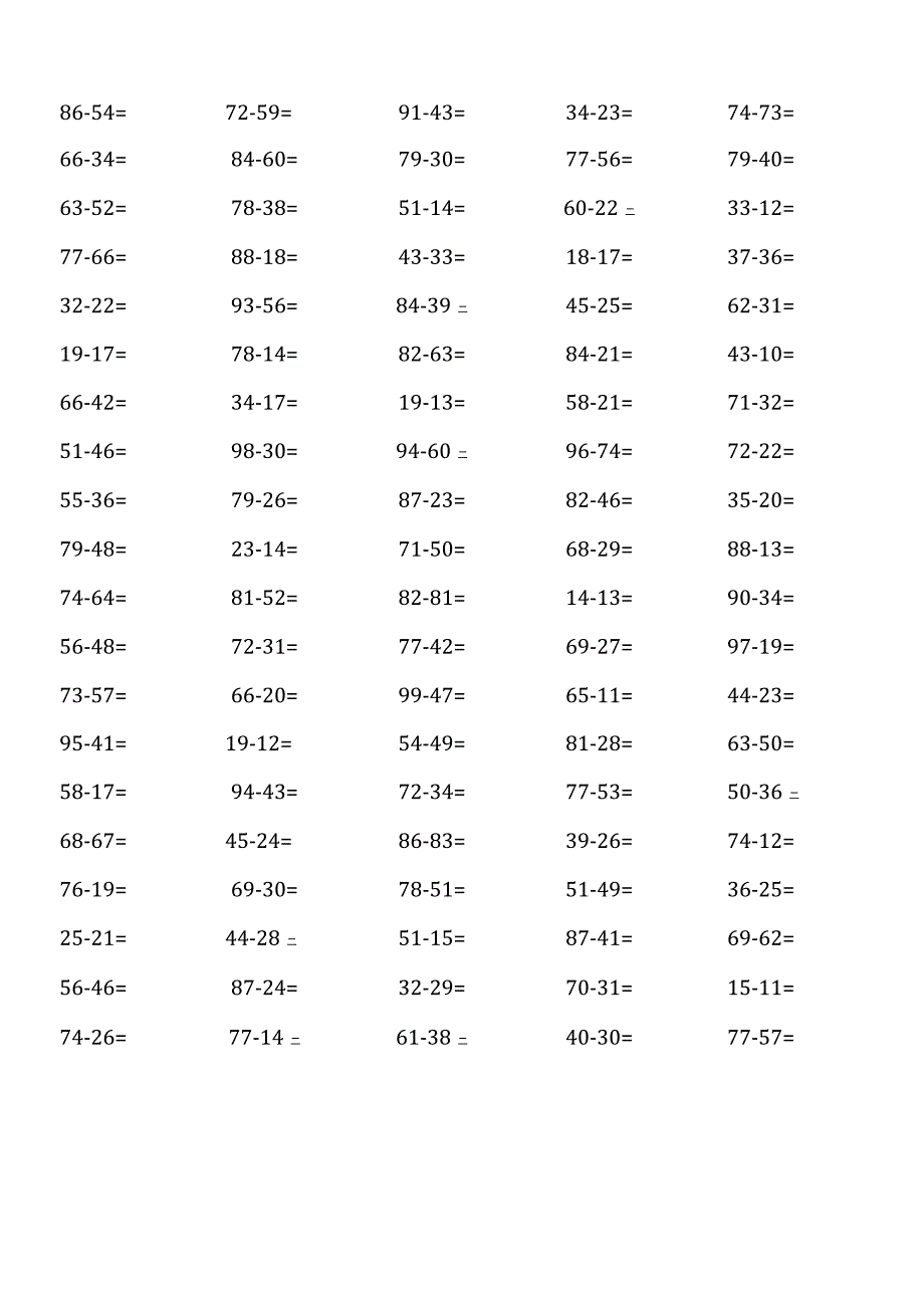 ( 完整 )人教版三年级上册100道口算题大全.docx_第2页