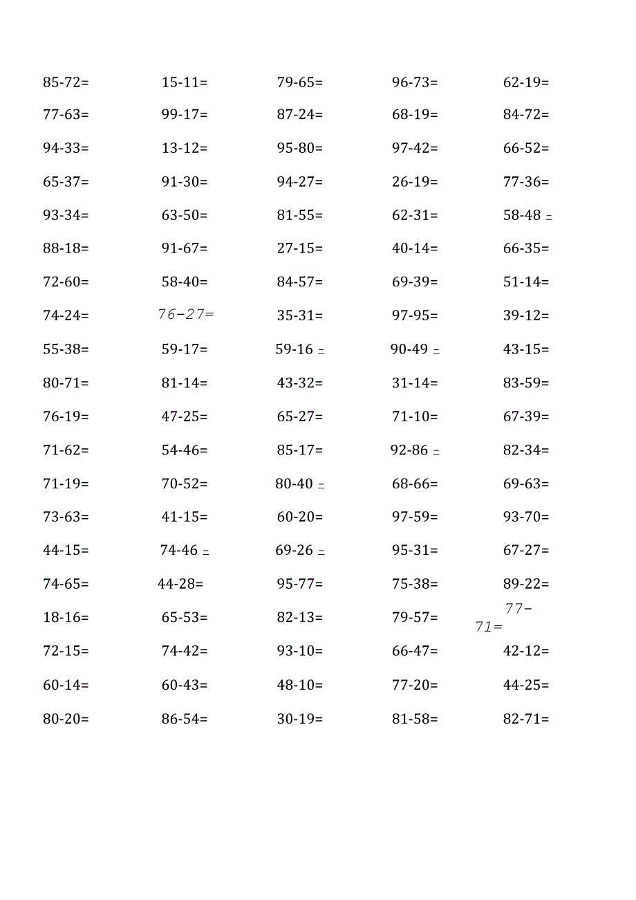 (全册1700道 )人教版三年级上册100道口算题大全.docx_第2页