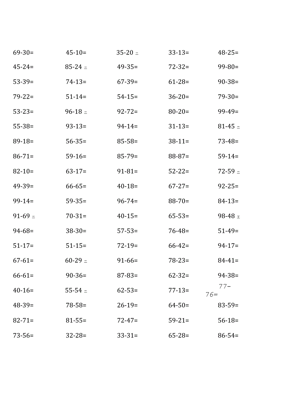 (1700道 )人教版三年级上册100道口算题大全.docx_第2页