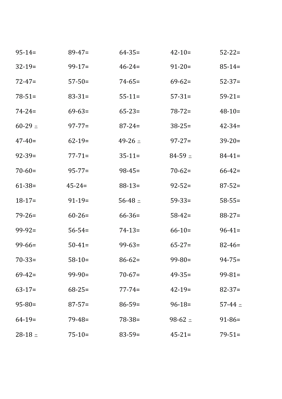 (全册齐全)人教版三年级上册100道口算题大全.docx_第2页