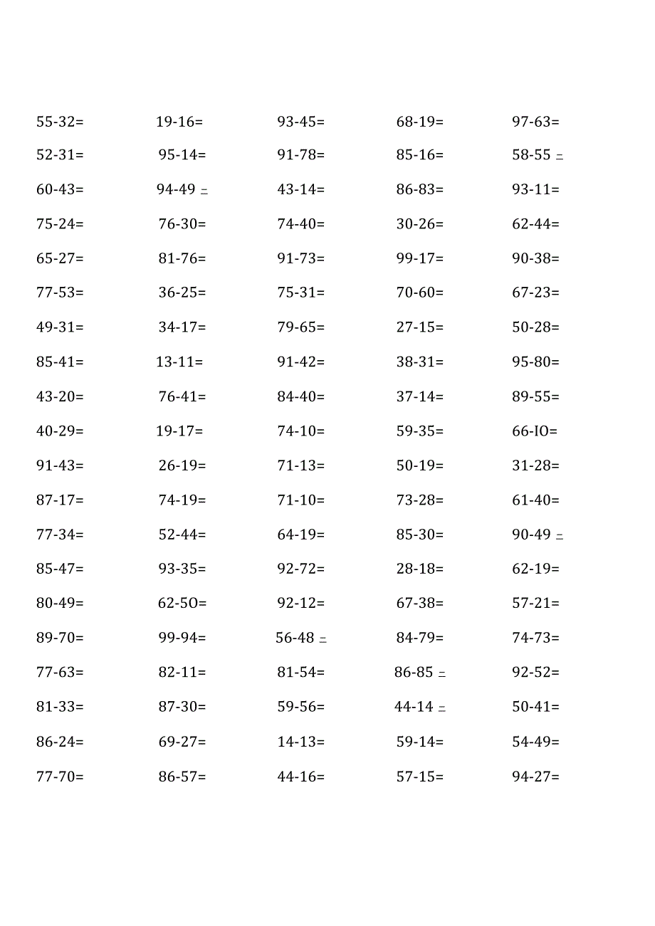 17份人教版三年级上册100道口算题大全.docx_第2页