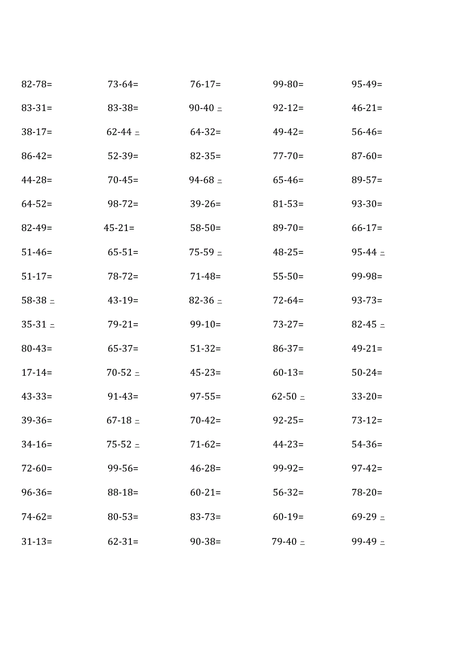 (每类都有)人教版三年级上册100道口算题大全.docx_第2页