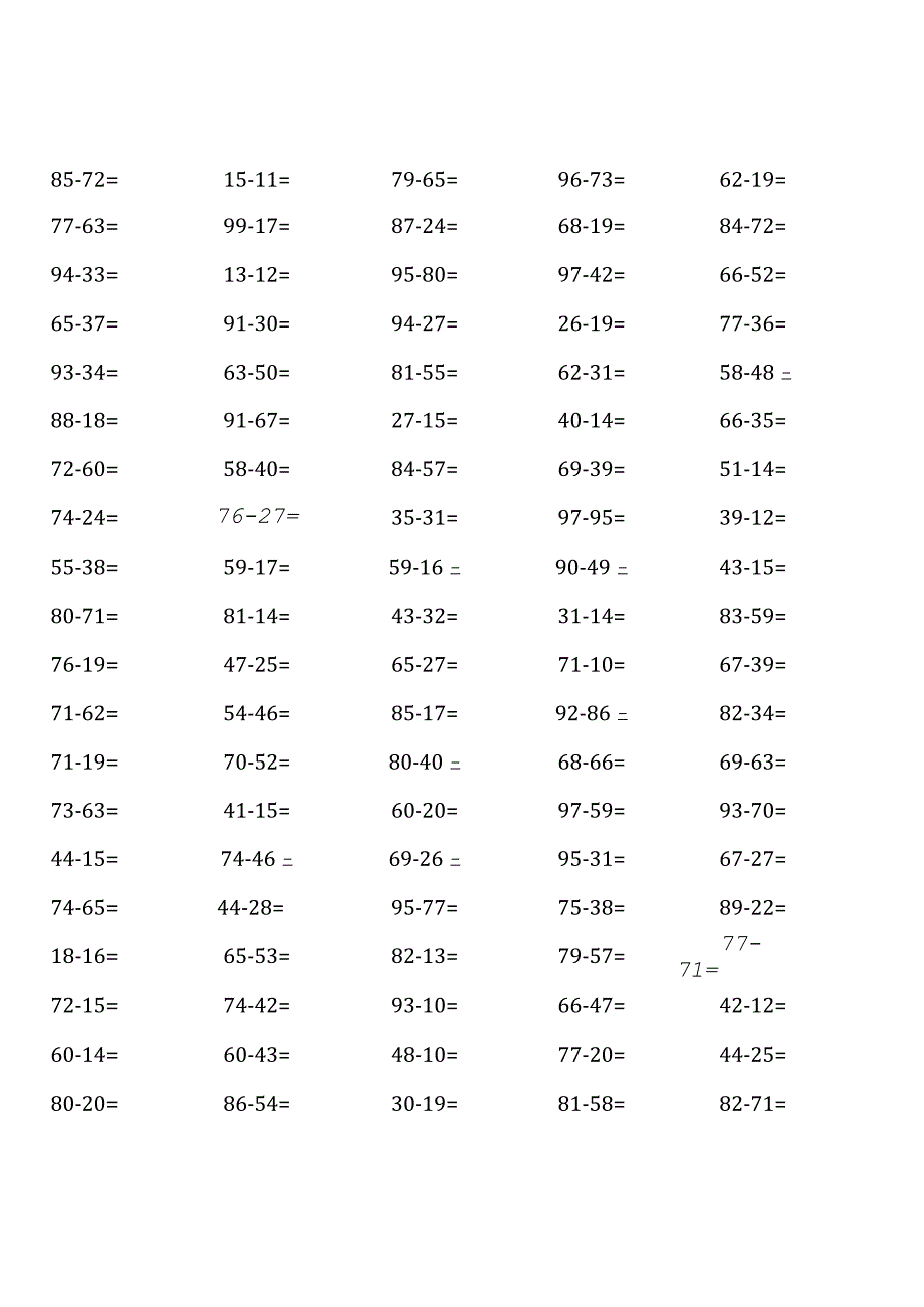 ( 全册完整版 )人教版三年级上册100道口算题大全.docx_第2页