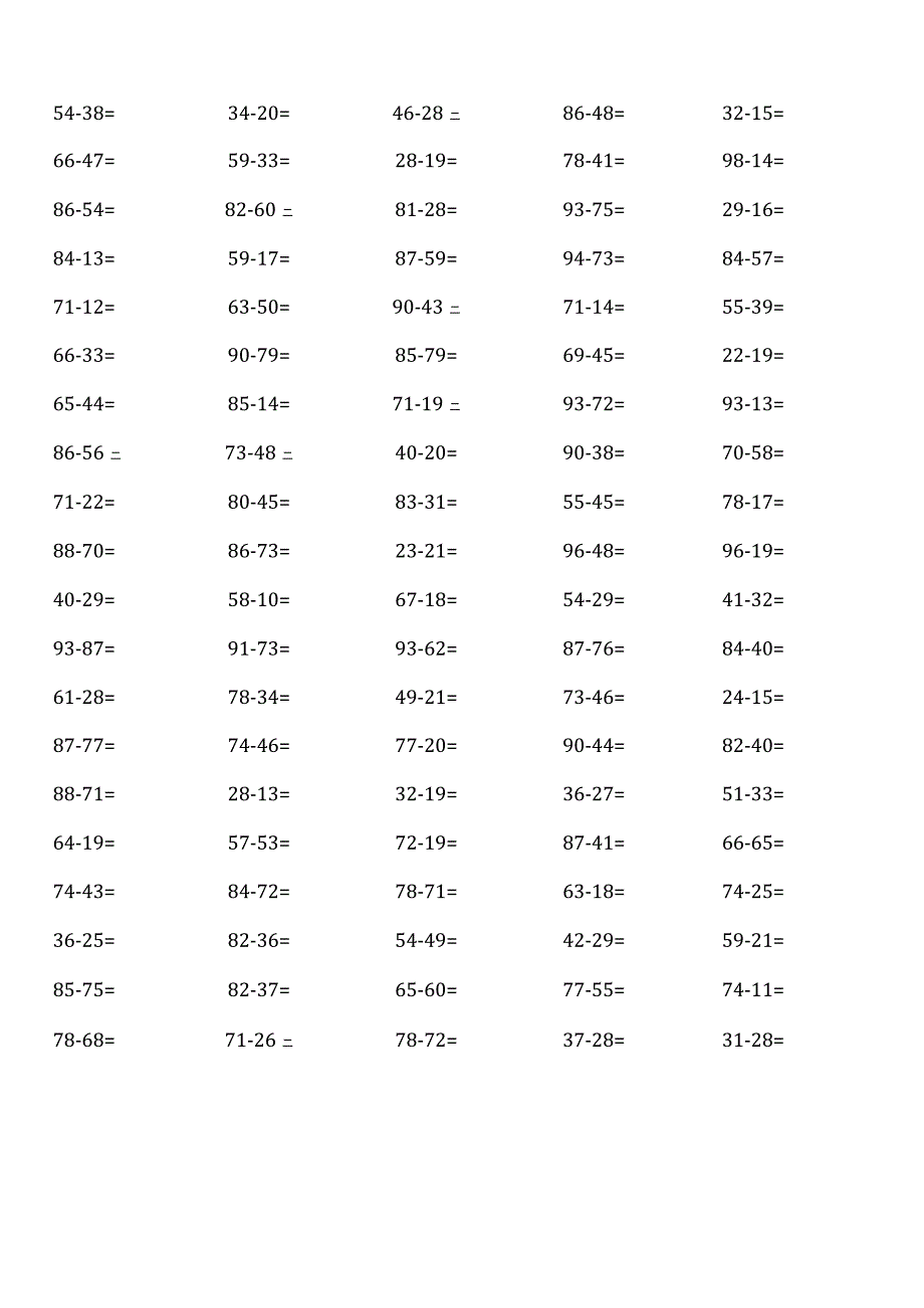 ( 17套 )人教版三年级上册100道口算题大全.docx_第2页