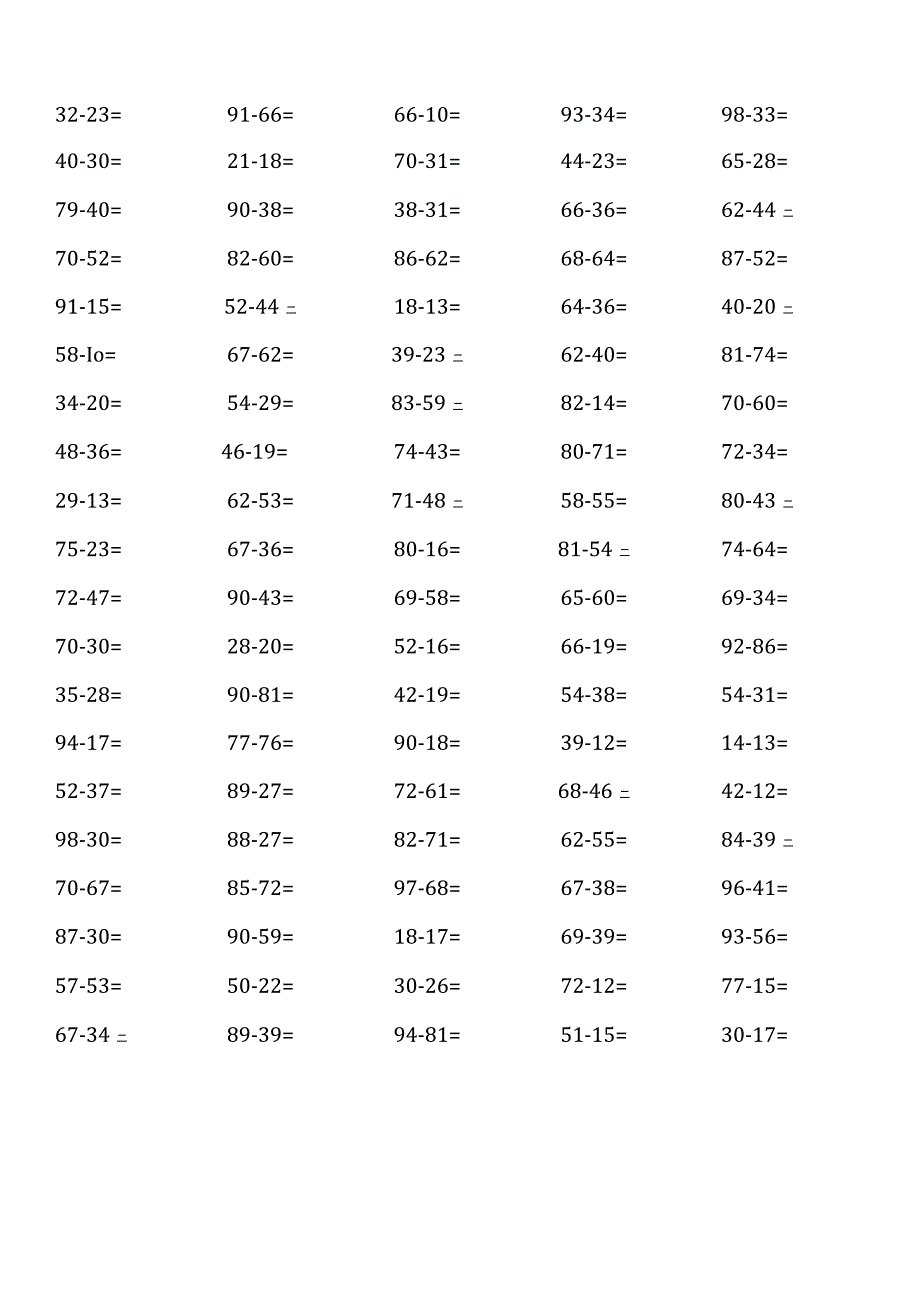 (全册各类齐全17份)人教版三年级上册100道口算题大全.docx_第2页