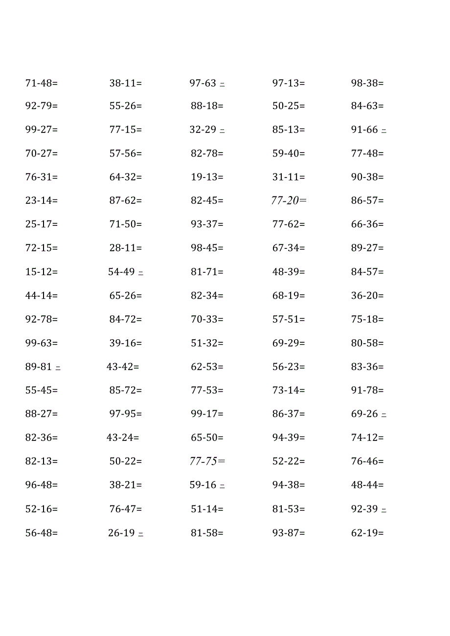 (各类齐全)人教版三年级上册100道口算题大全.docx_第2页