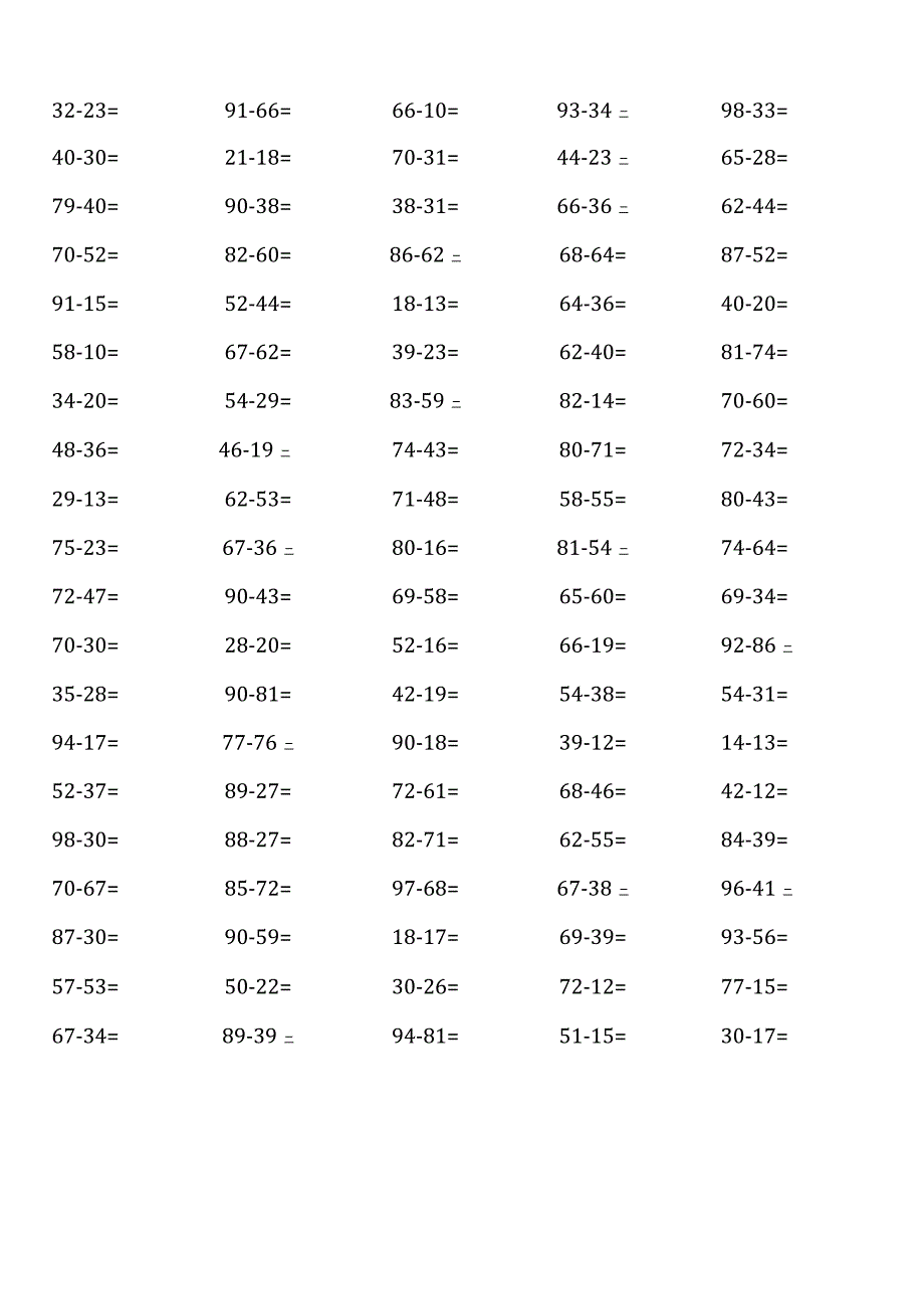 ( 题型全面 )人教版三年级上册100道口算题大全.docx_第2页