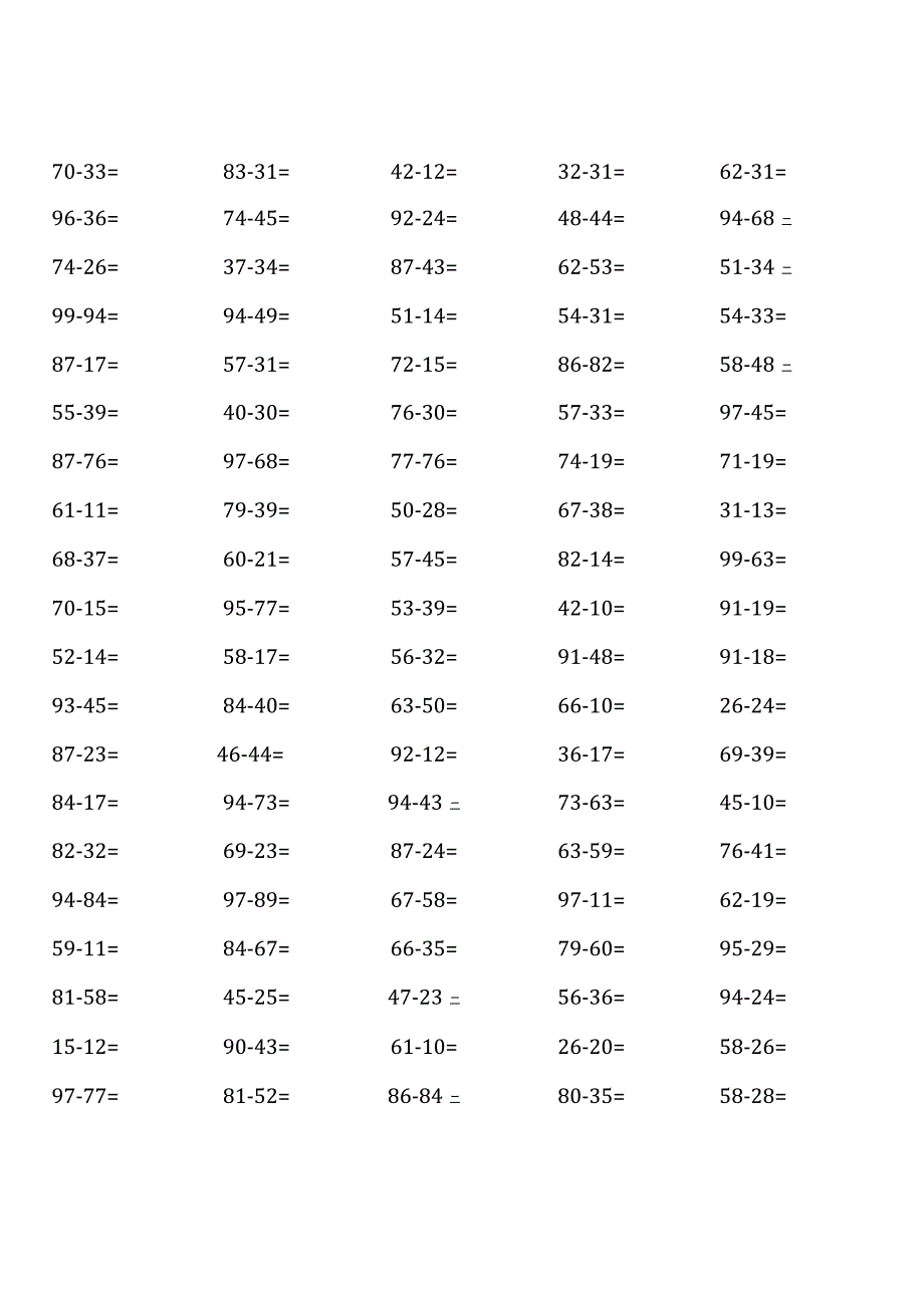 (全册完整版)人教版三年级上册100道口算题大全.docx_第2页