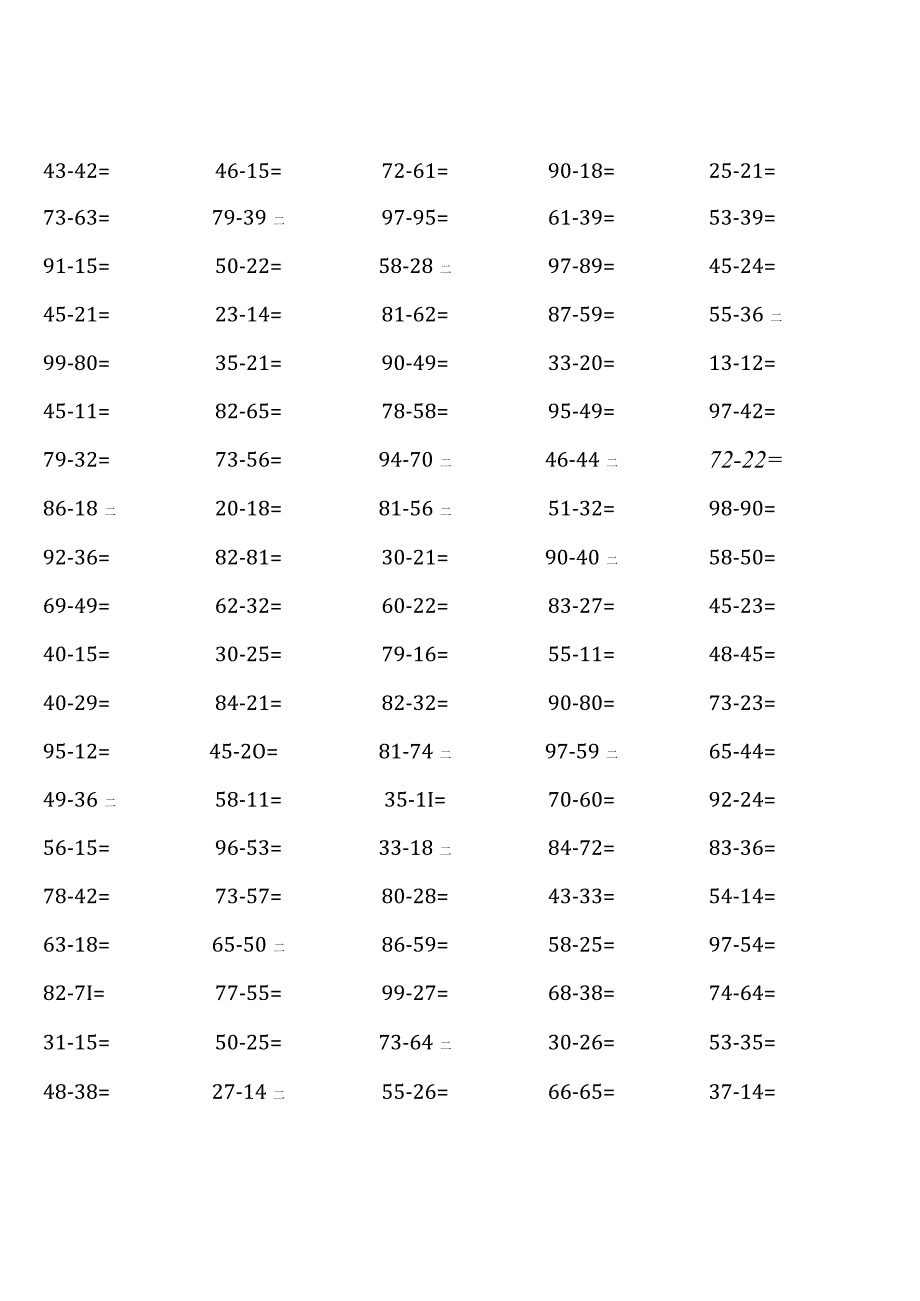 (齐全 )人教版三年级上册100道口算题大全.docx_第2页