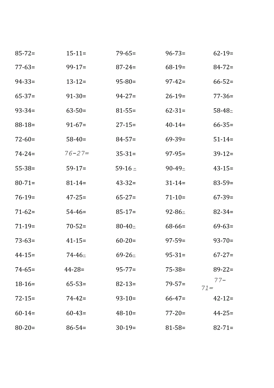 人教版三年级上册100道口算题大全( 全册完整版 ).docx_第2页