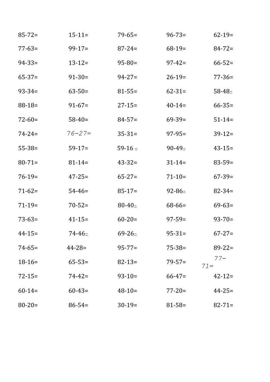 人教版三年级上册100道口算题大全(全册1700道 ).docx_第2页