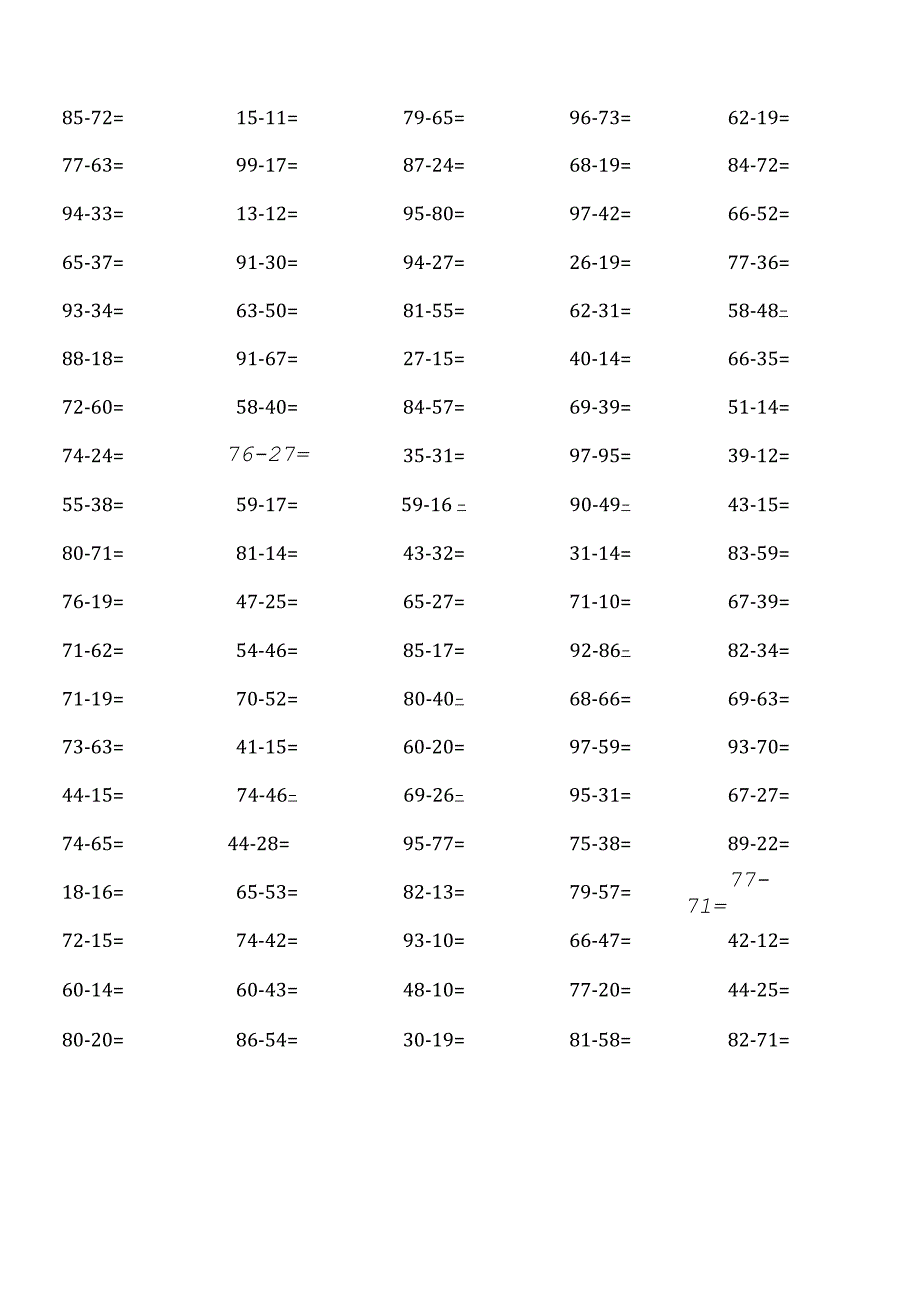 人教版三年级上册100道口算题（非常全面）.docx_第2页